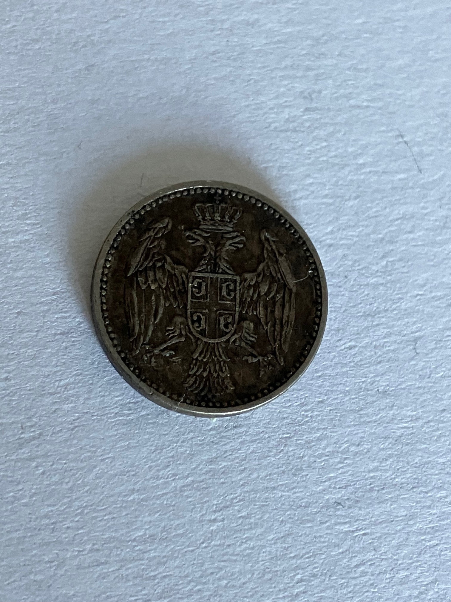 5 Para Serbia 1912