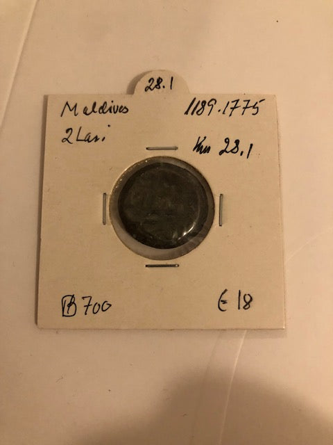 Maldives 2 Lari 1189-1775 KM 28.1