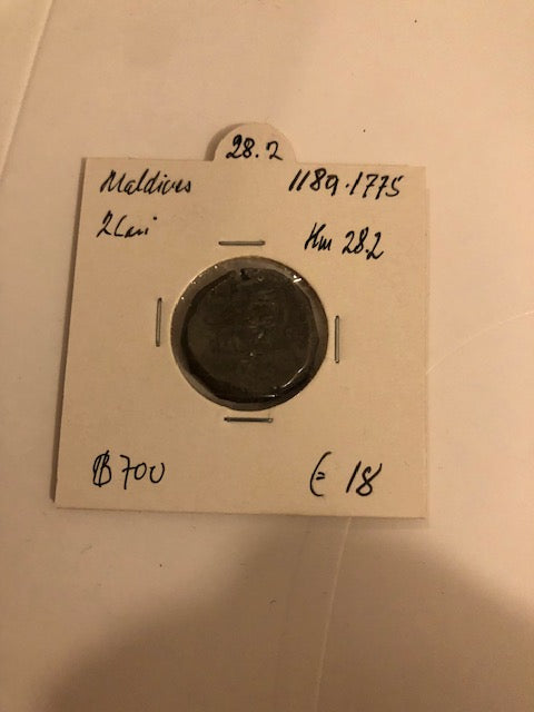 Maldives 2 Lari 1189-1775 KM 28.2