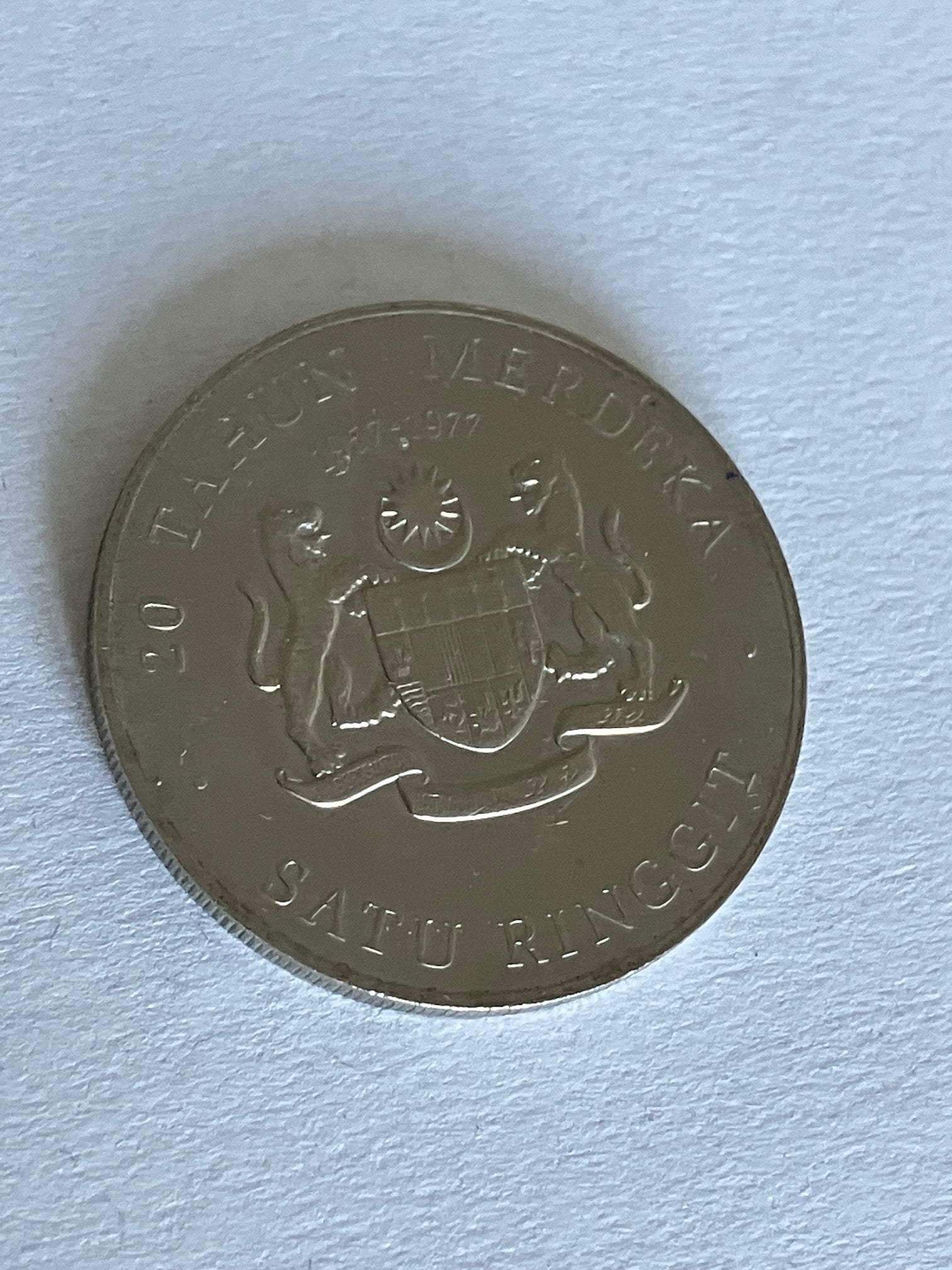 Satu Ringgit Malaysia 1977