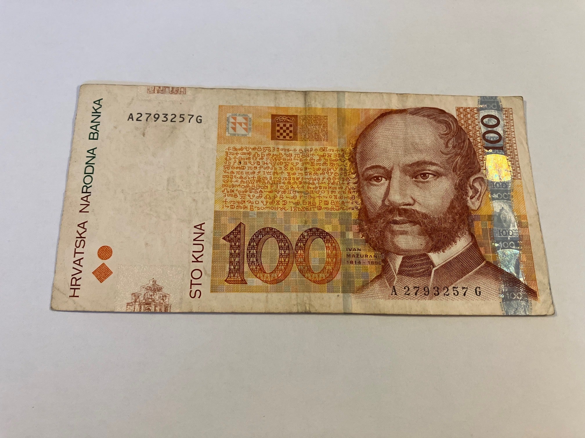 100 Kuna Croatia