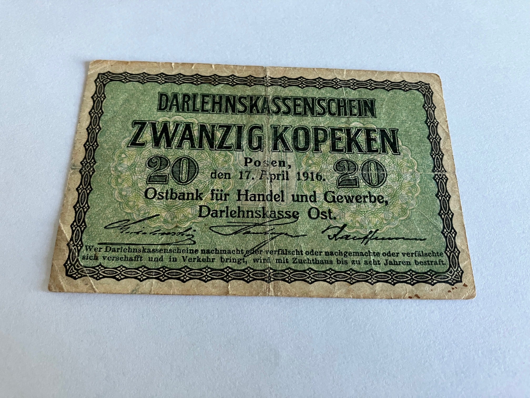 20 Kopeken Ostbank für Handel und Gewerbe, Darlehnskasse Ost - 1916