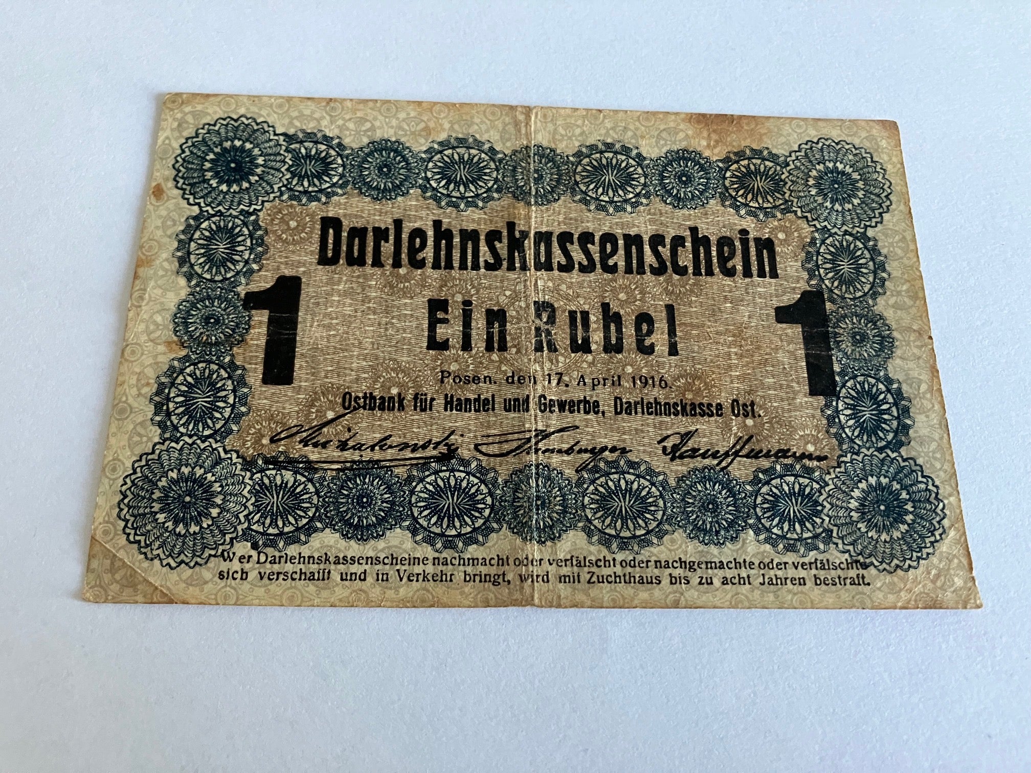 1 Rubel Darlehenskassenschein 1916