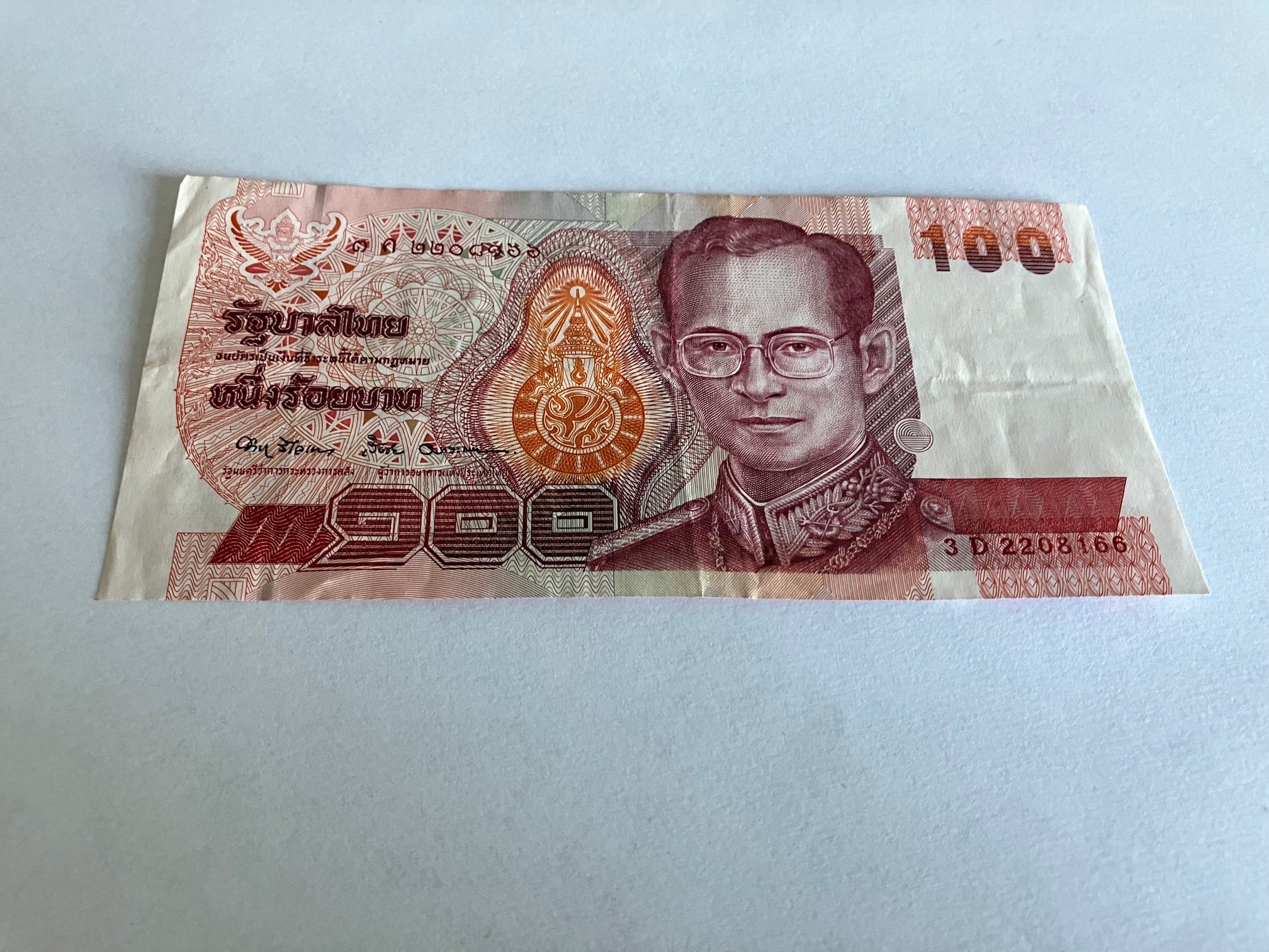 100 Baht Thailand