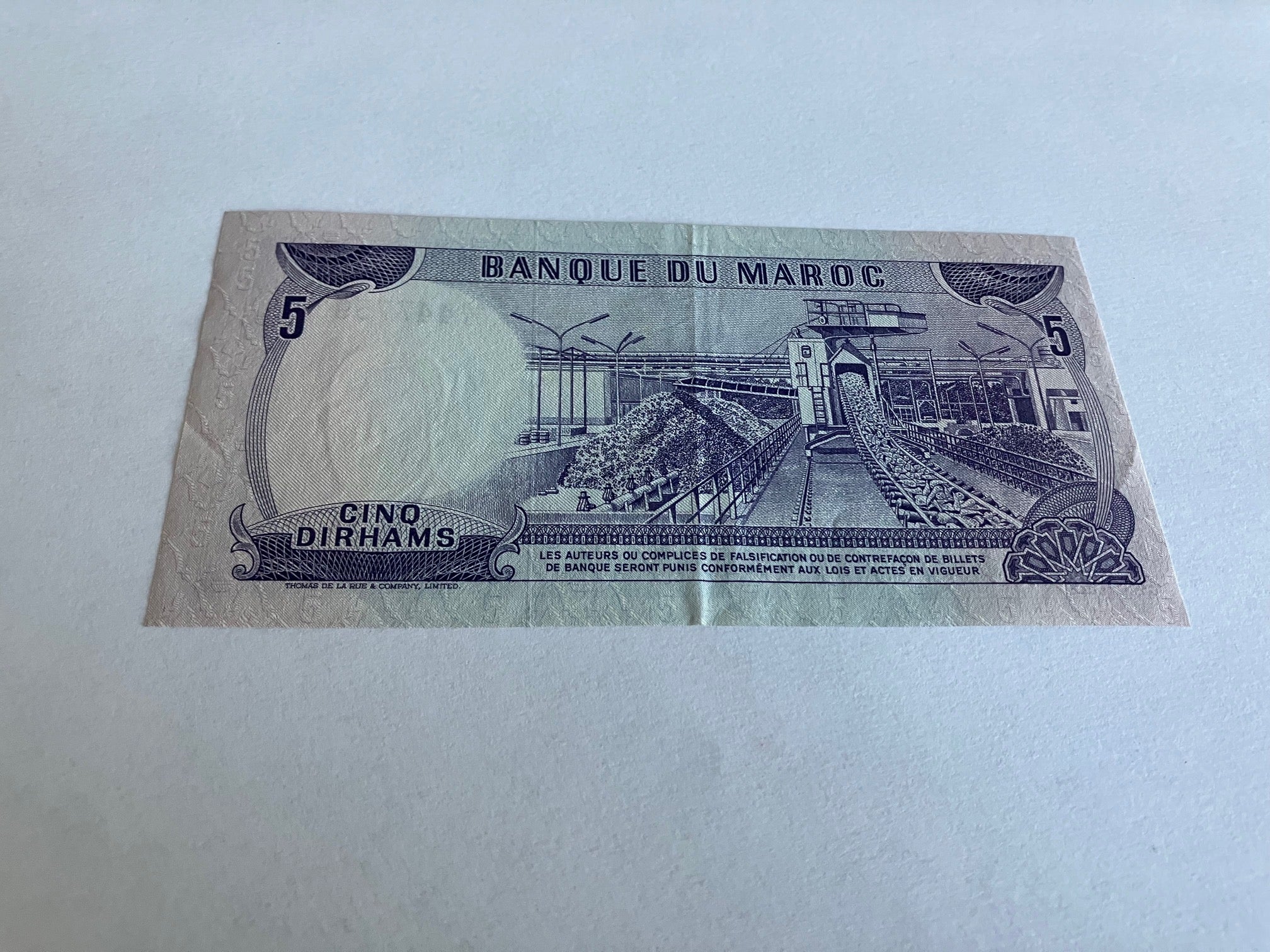 5 Dirhams Morocco 1970