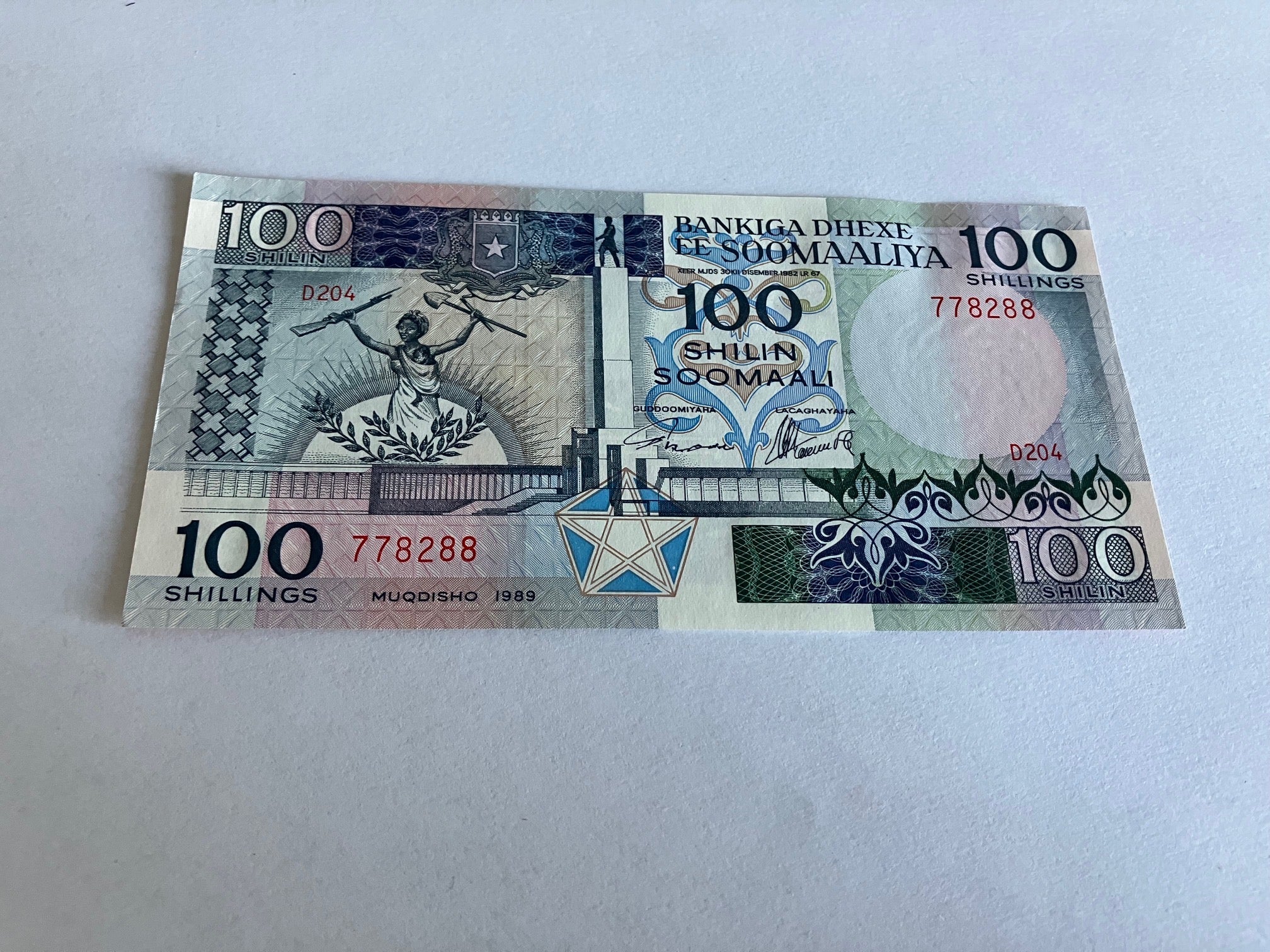 100 Shiling Somalia 1989