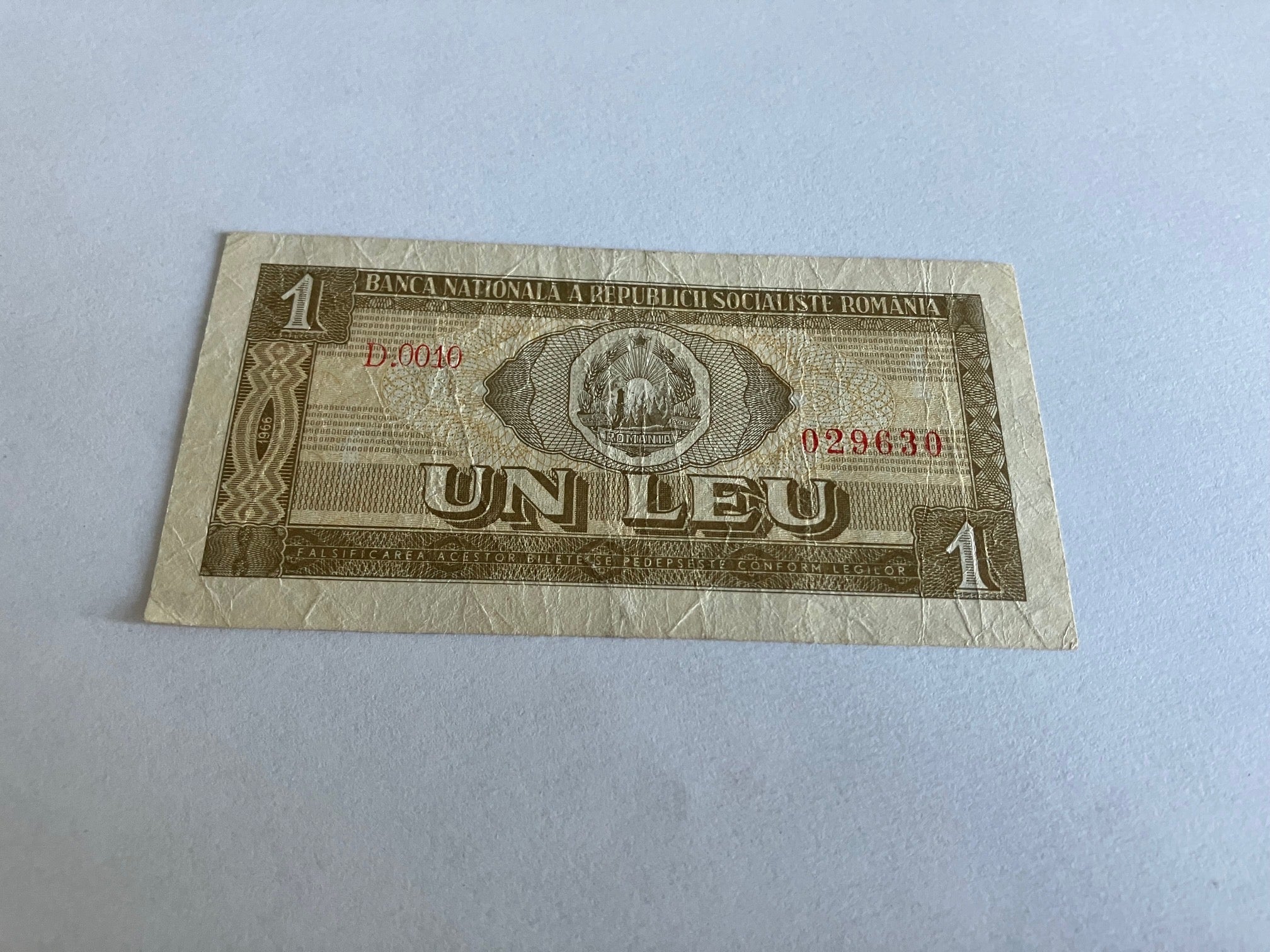 1 Leu Romania