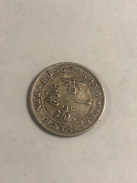 Ten Cents Hong Kong 1904