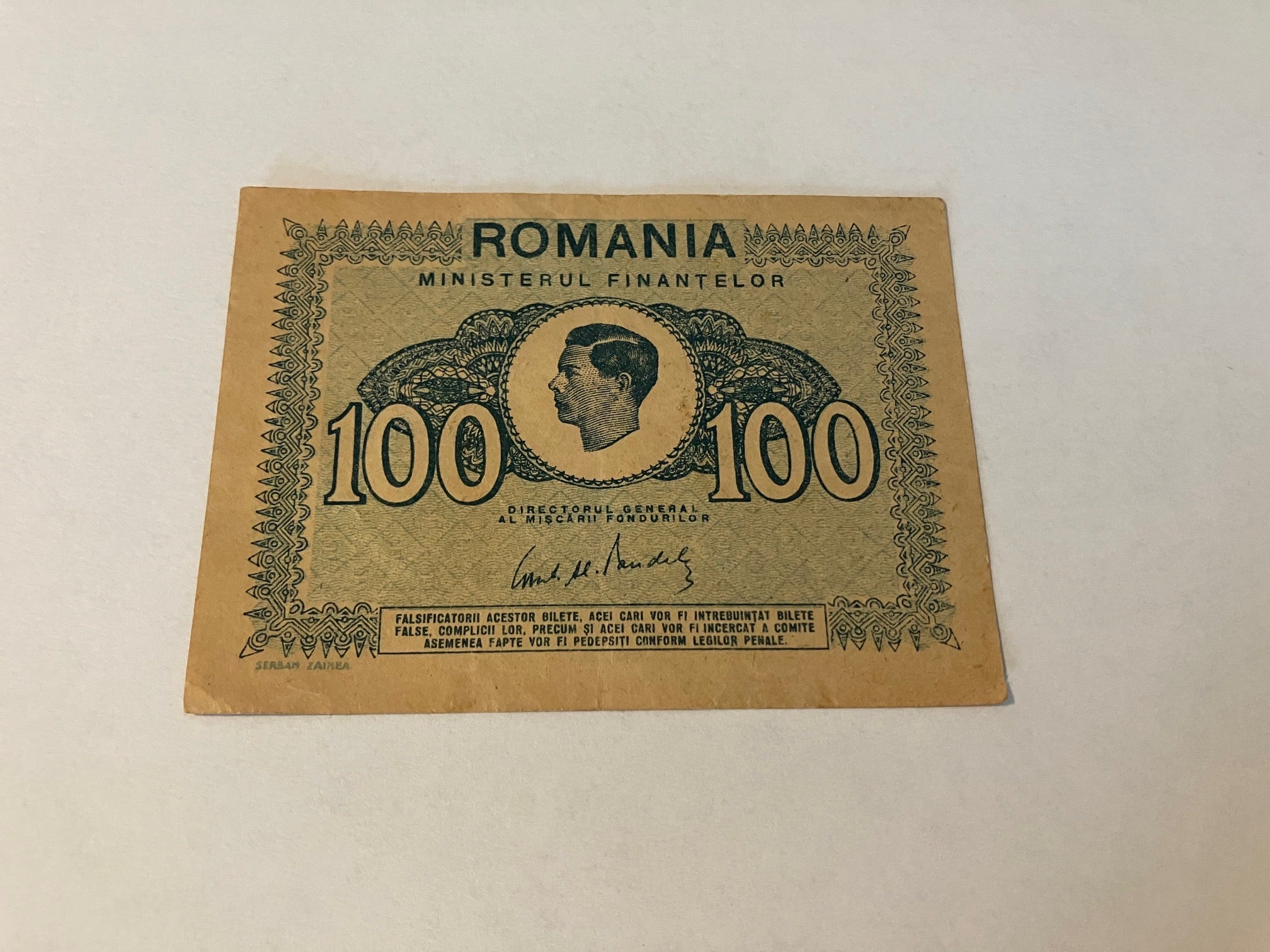 100 Lei Romania 1945