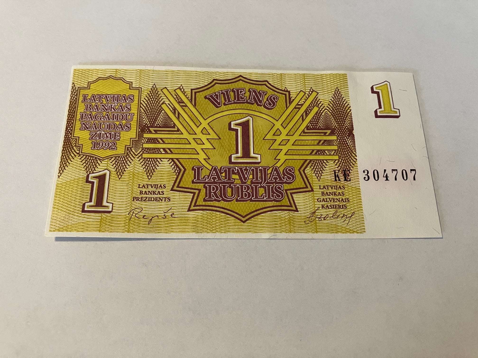 1 Rublis Latvia 1992