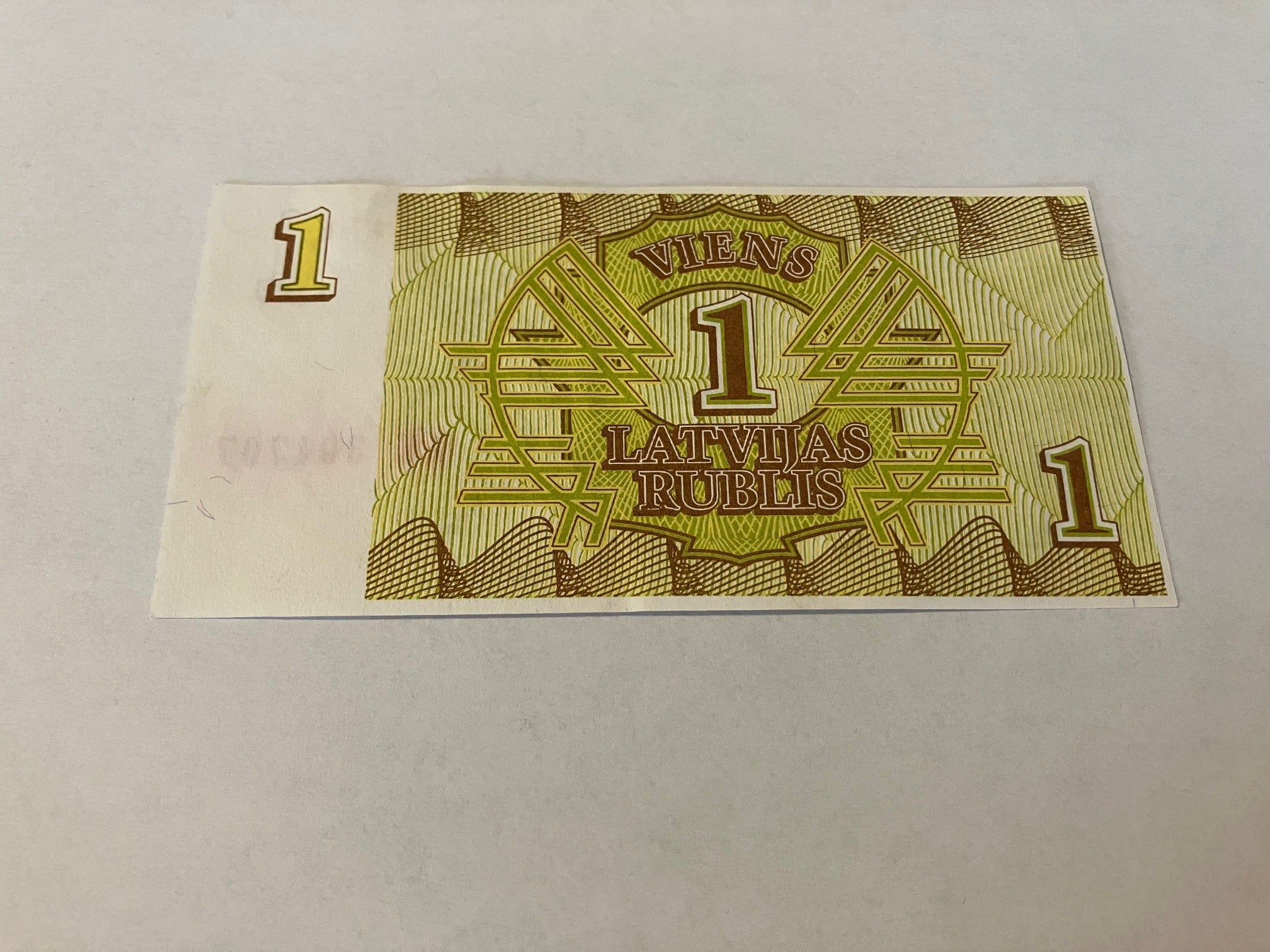 1 Rublis Latvia 1992