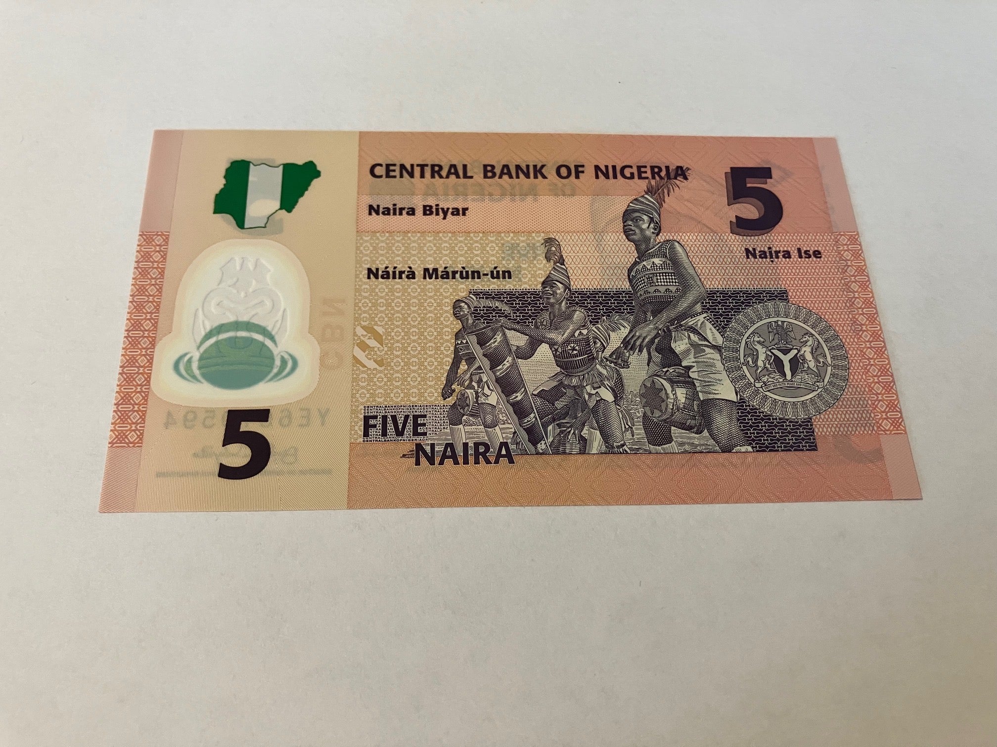 5 Naira Nigeria 2009