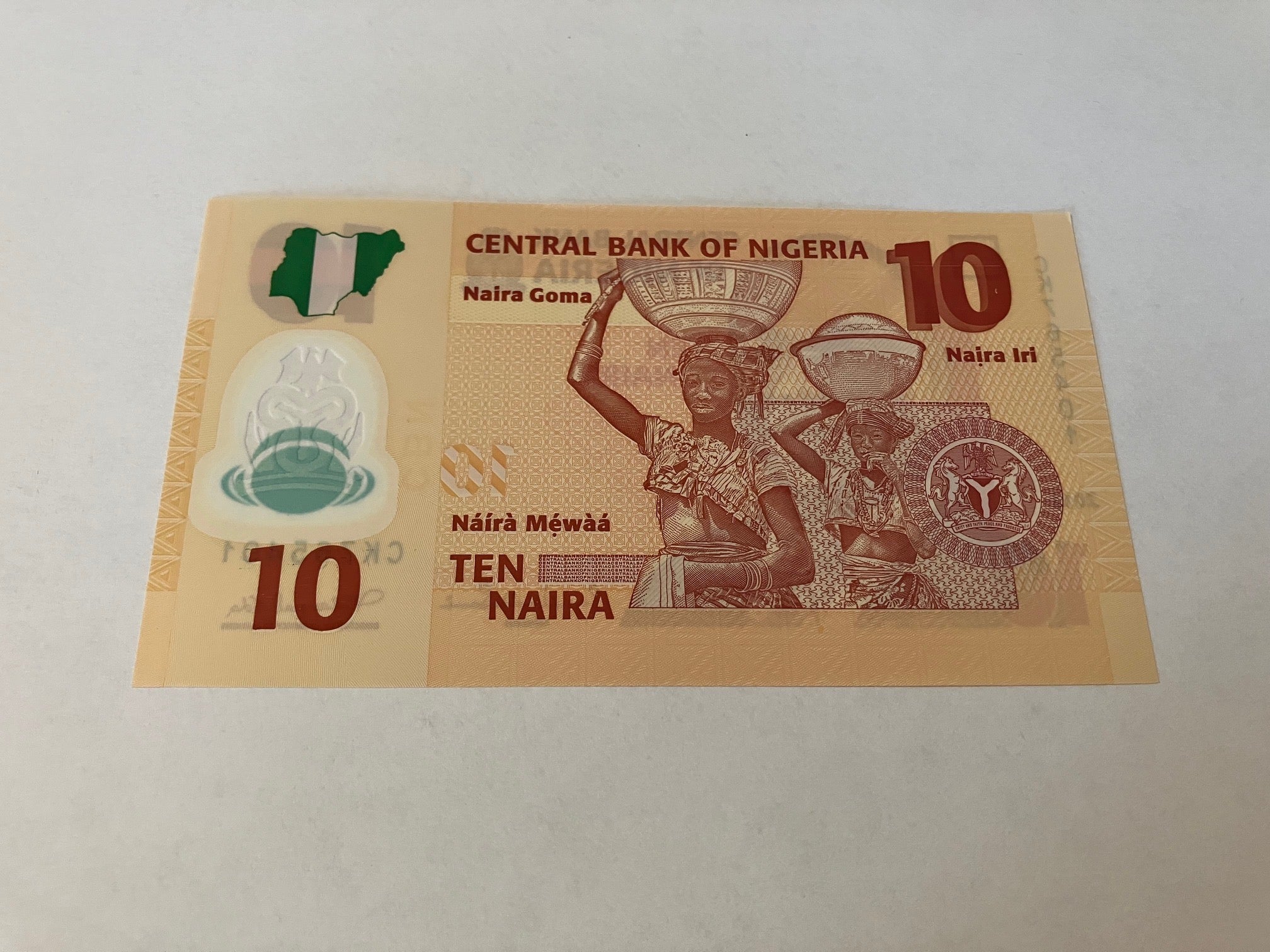 10 Naira Nigeria 2011