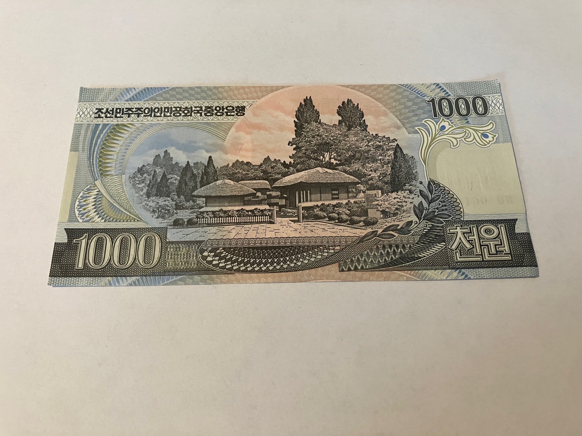 1000 Won North Korea 2006