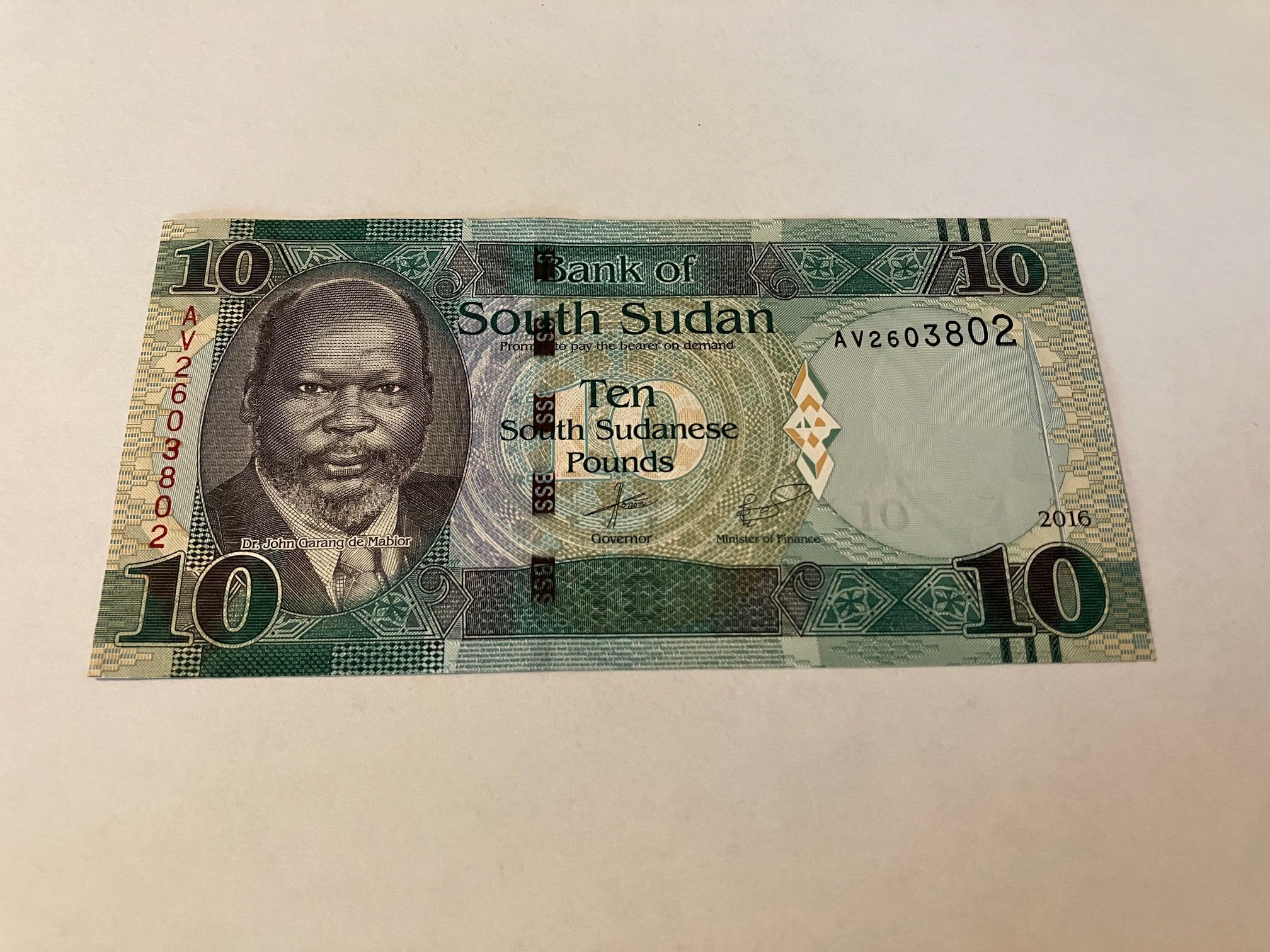 10 South Sudanese Pounds 2016