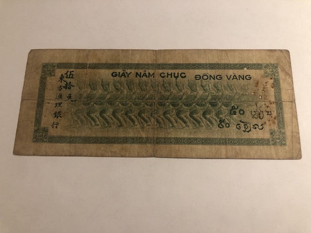 50 Piastres French Indochina 1945