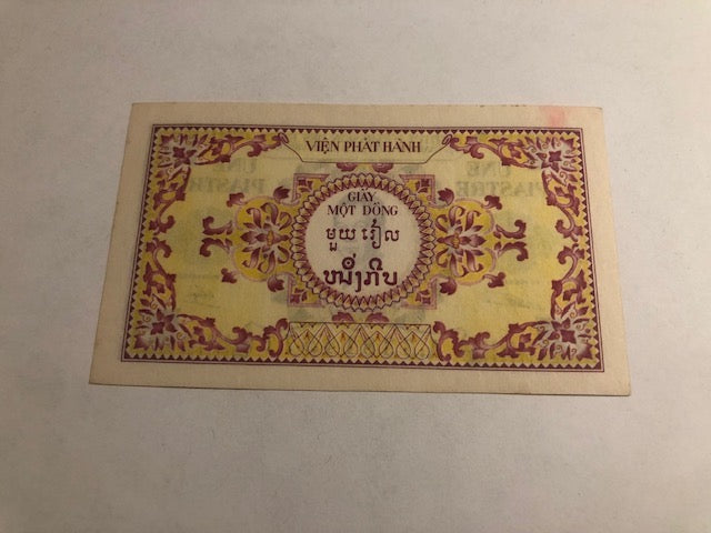 1 Piastre French Indochina