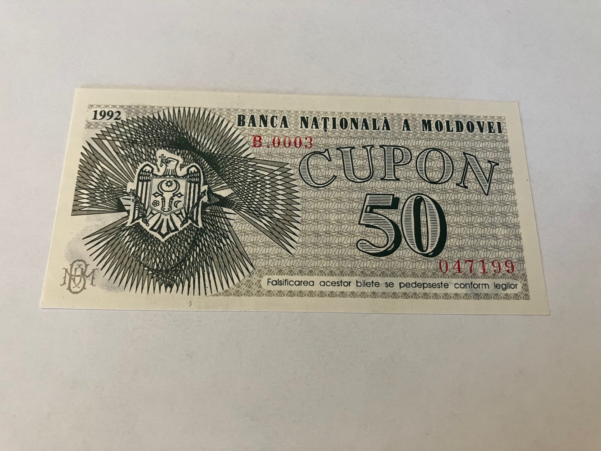 50 Cupon Moldova 1992