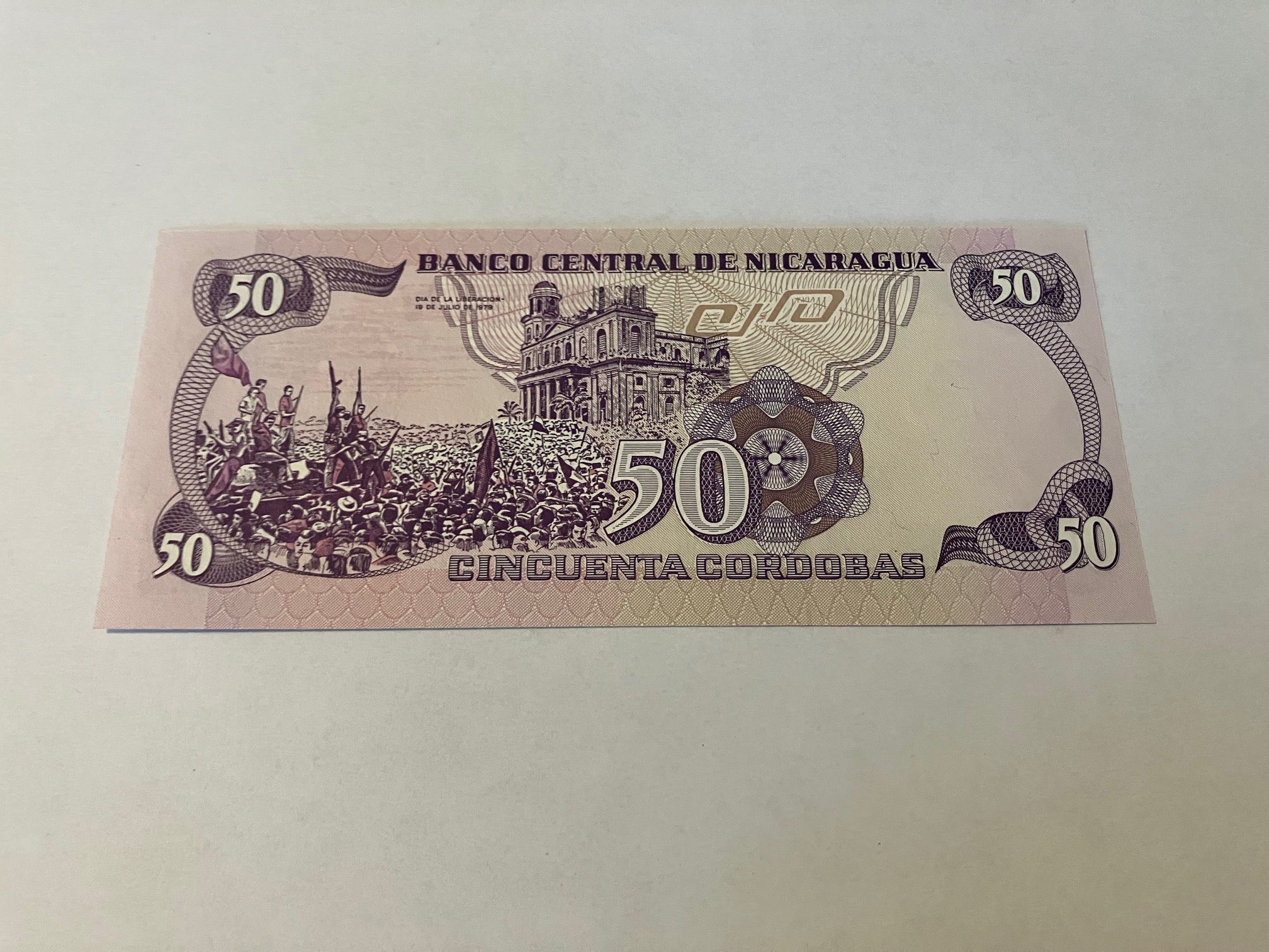50 Cordobas Nicaragua 1984 - Low serialnumber