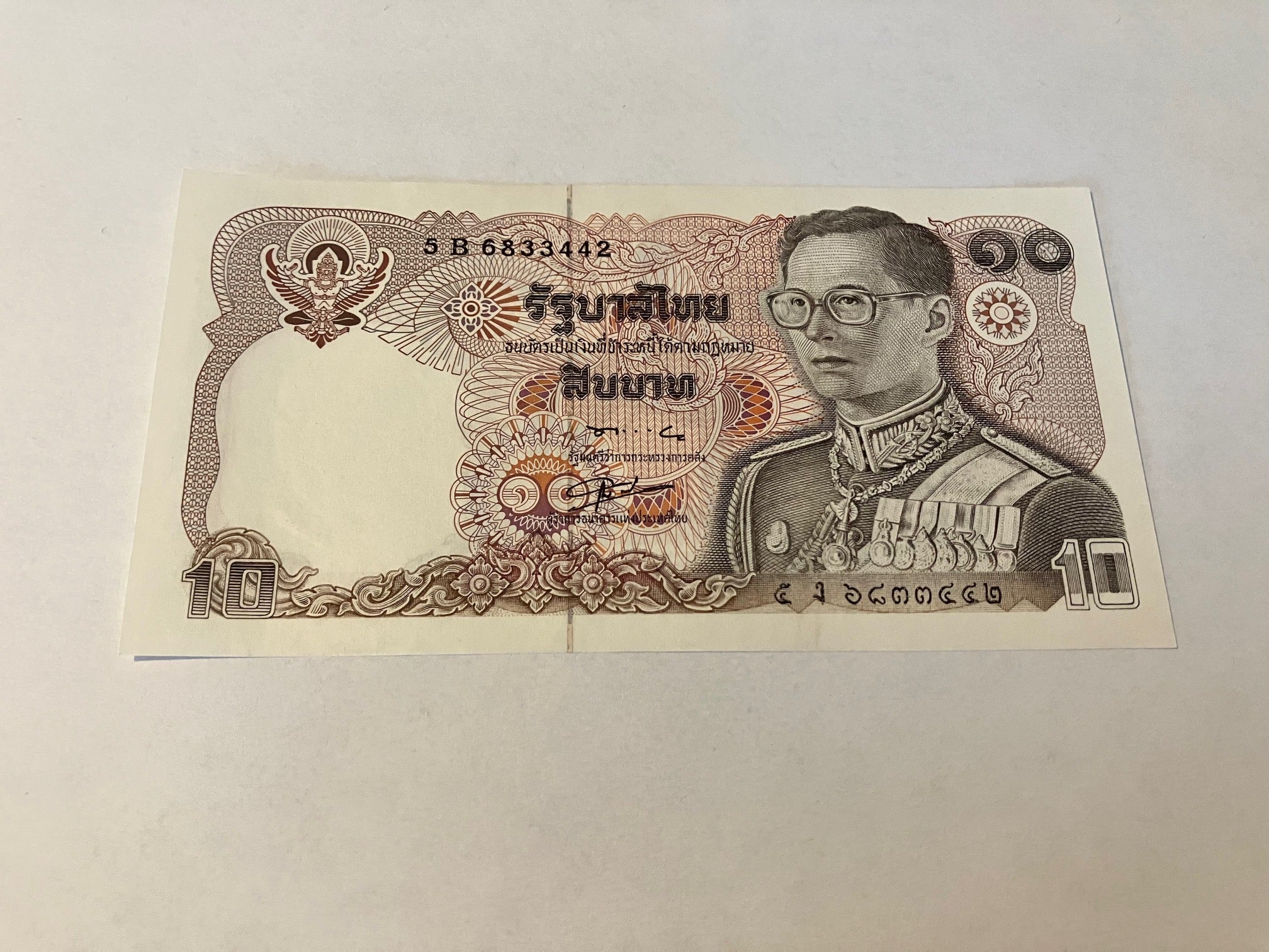 10 Baht Thailand