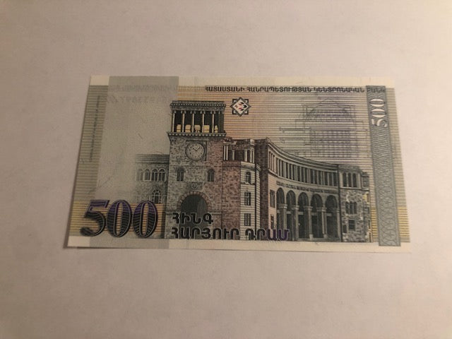 500 Dram Armenia 1999