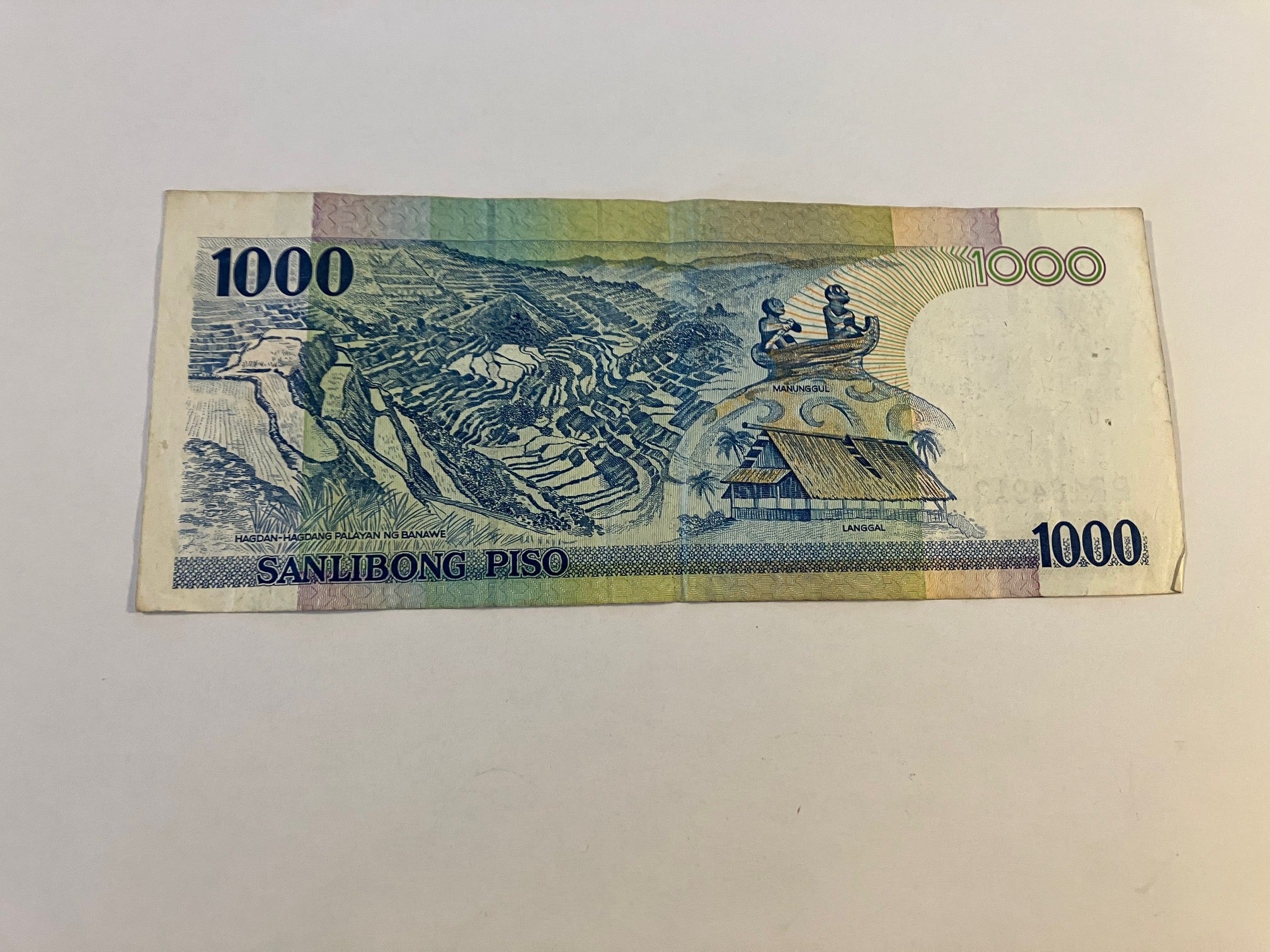 1000 Peso Philippines 2011