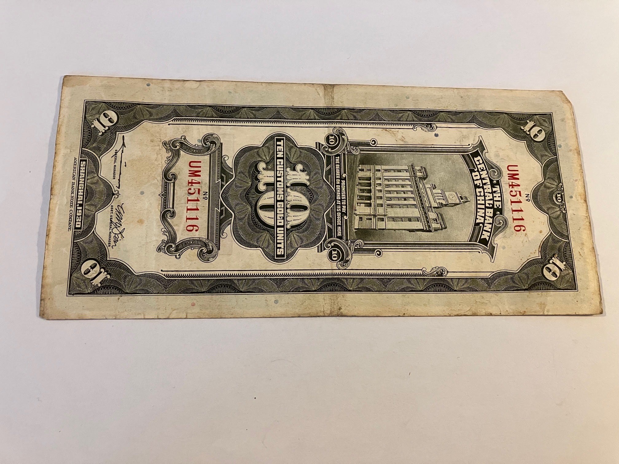 Ten Custom Gold Units 1939 Shanghai