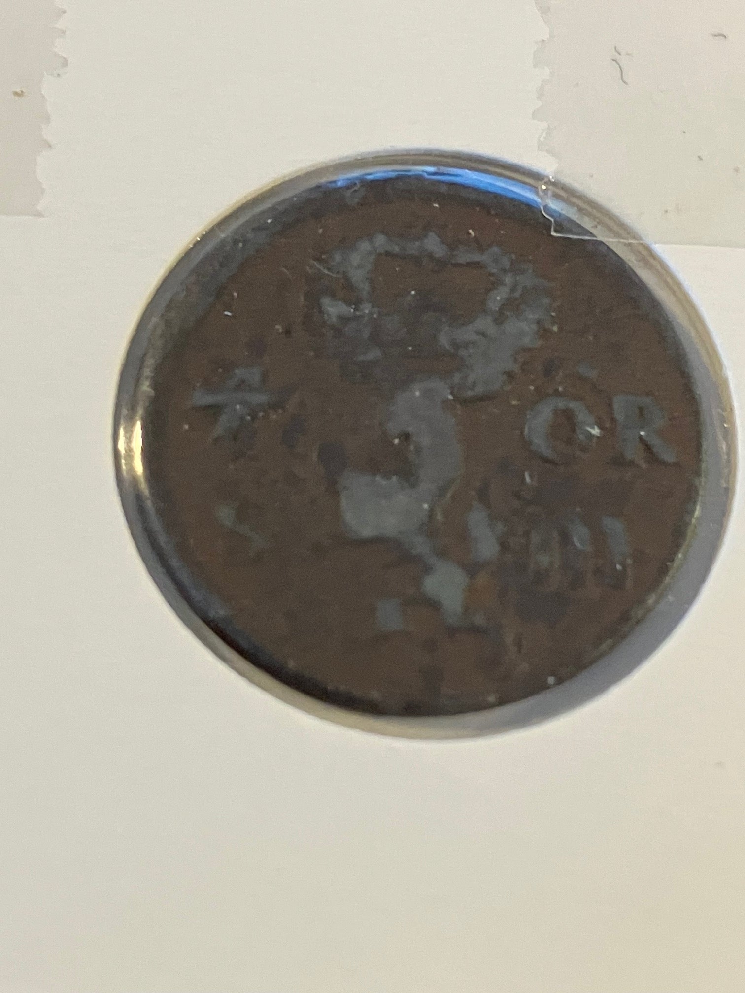 1/6 Øre 1666 Sweden