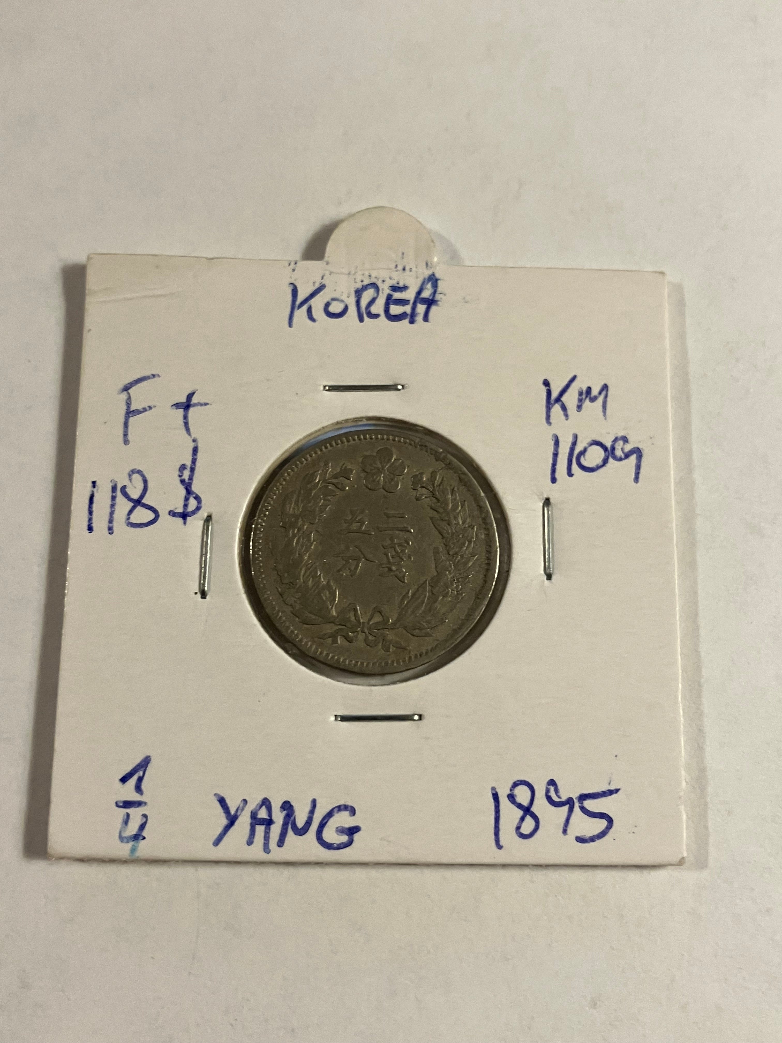Korea 1/4 Yang 1895