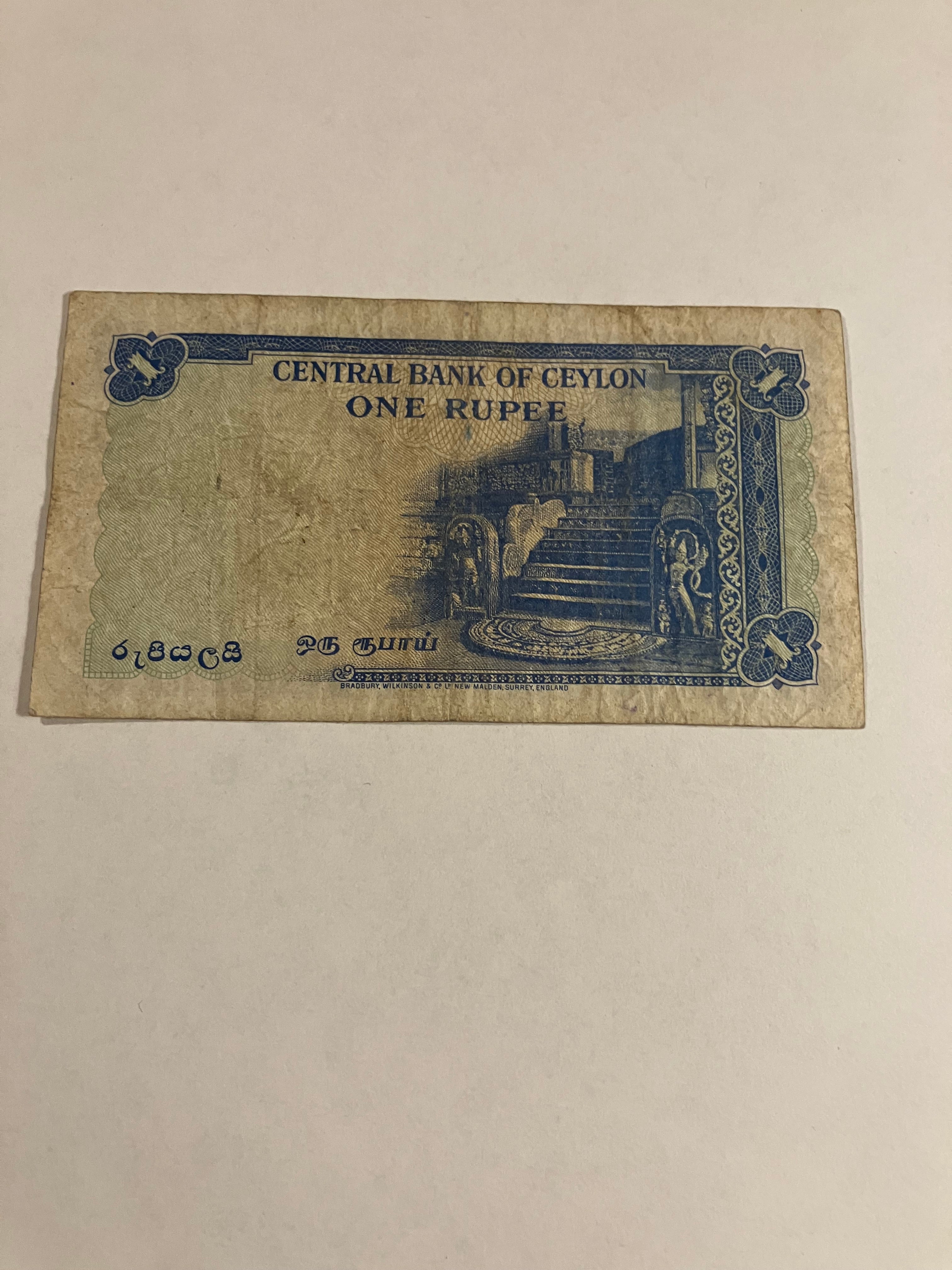 One Rupee Ceylon 1954