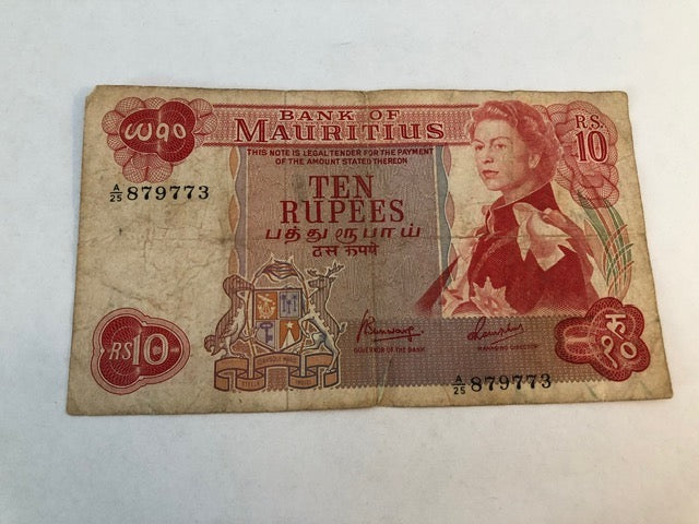 Ten Rupees Mauritius
