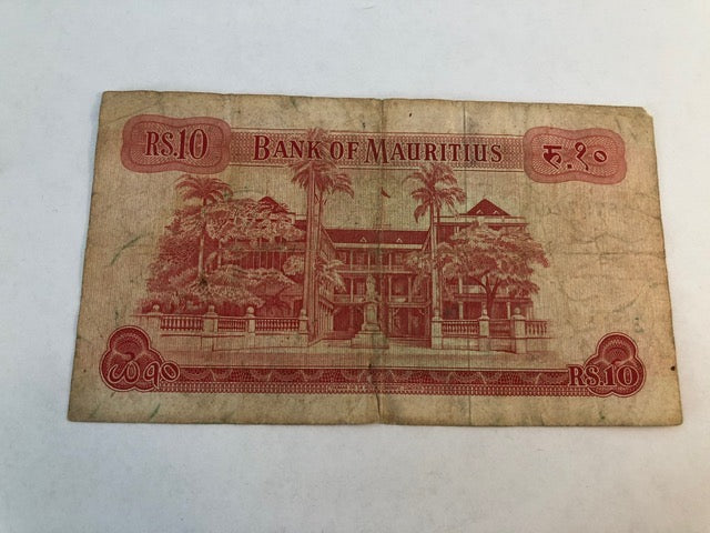 Ten Rupees Mauritius