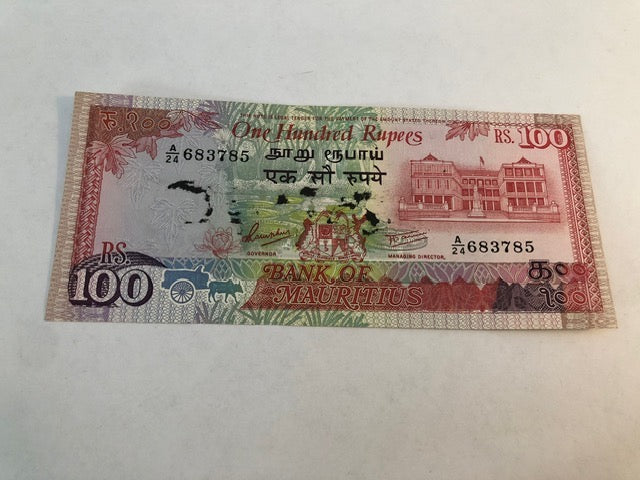 100 rupees Mauritius