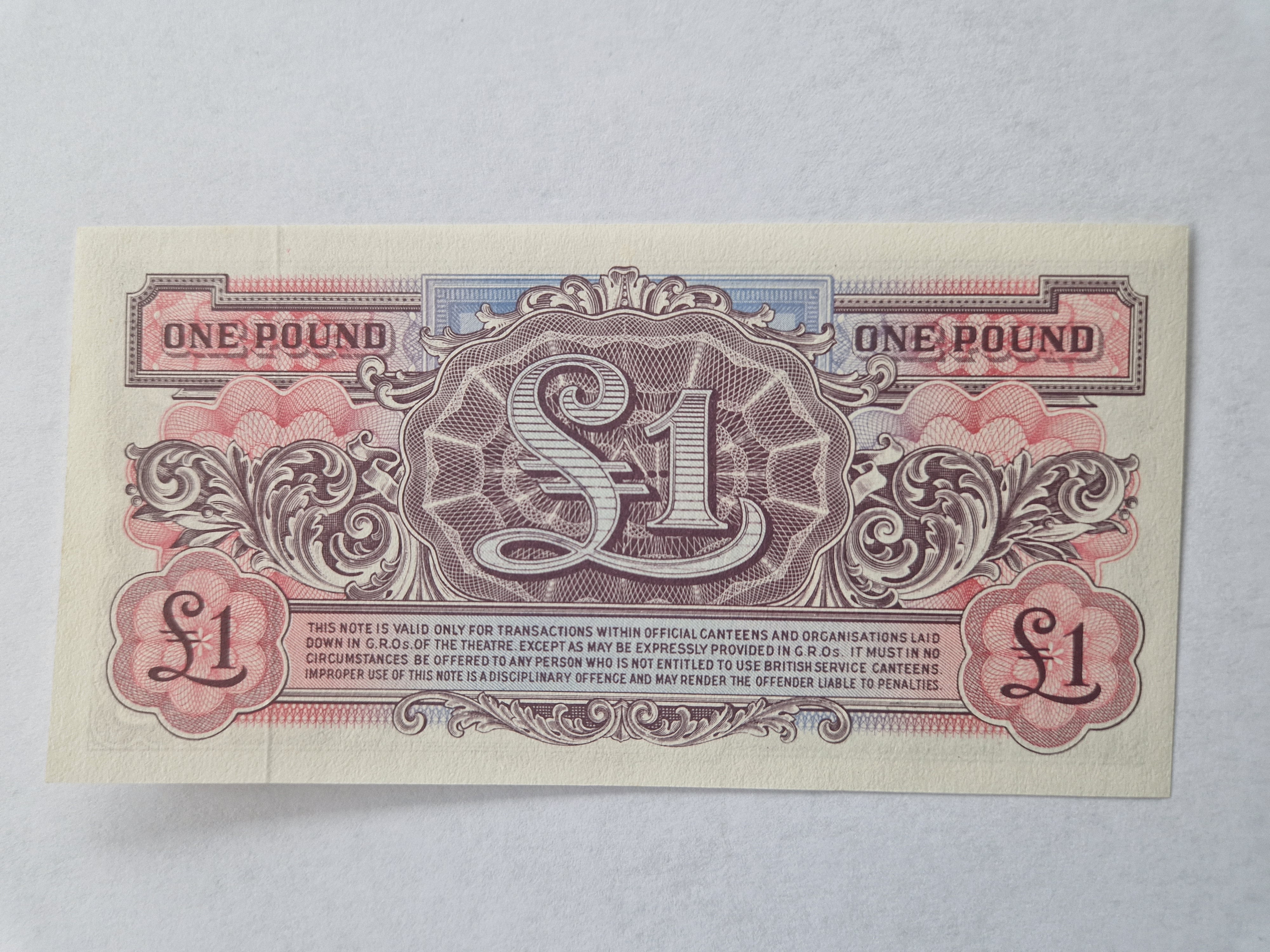 One Pound - British Armed Forces