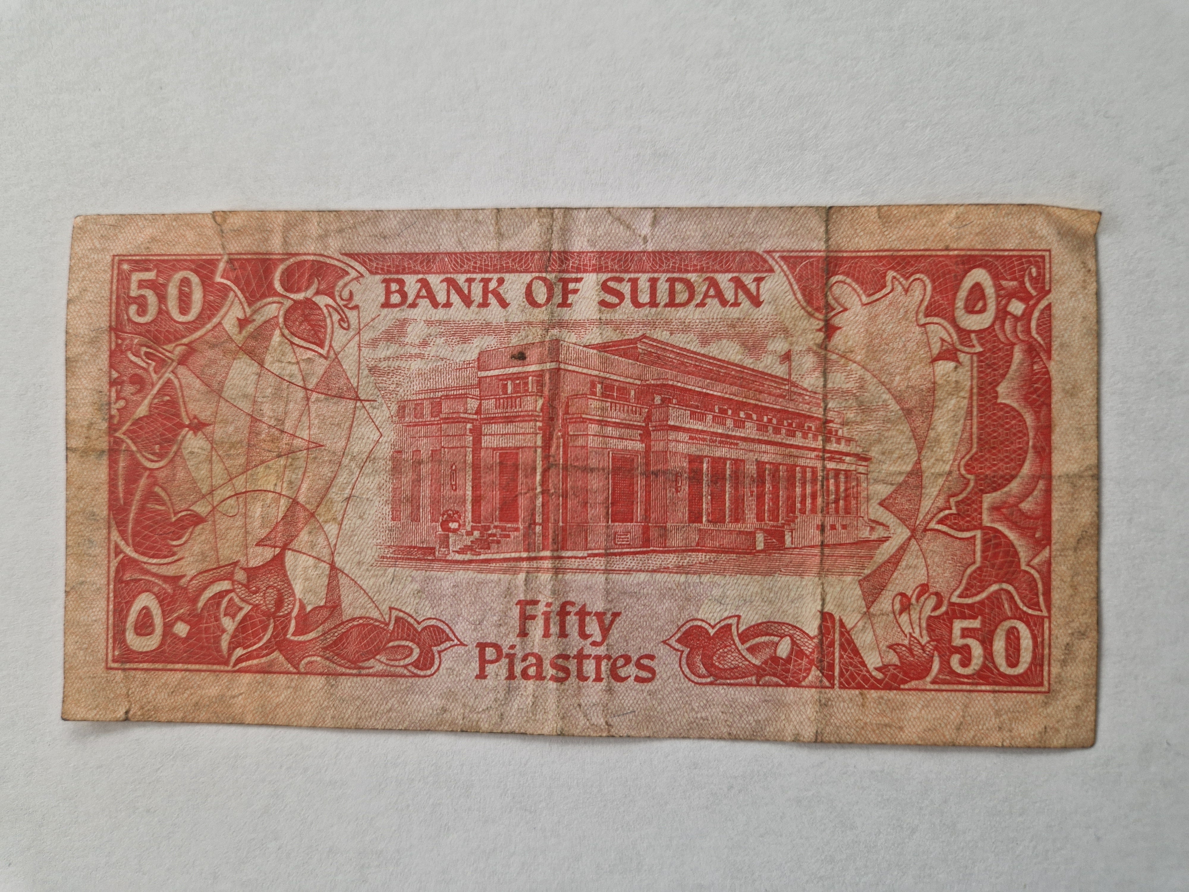 50 Piastres Sudan