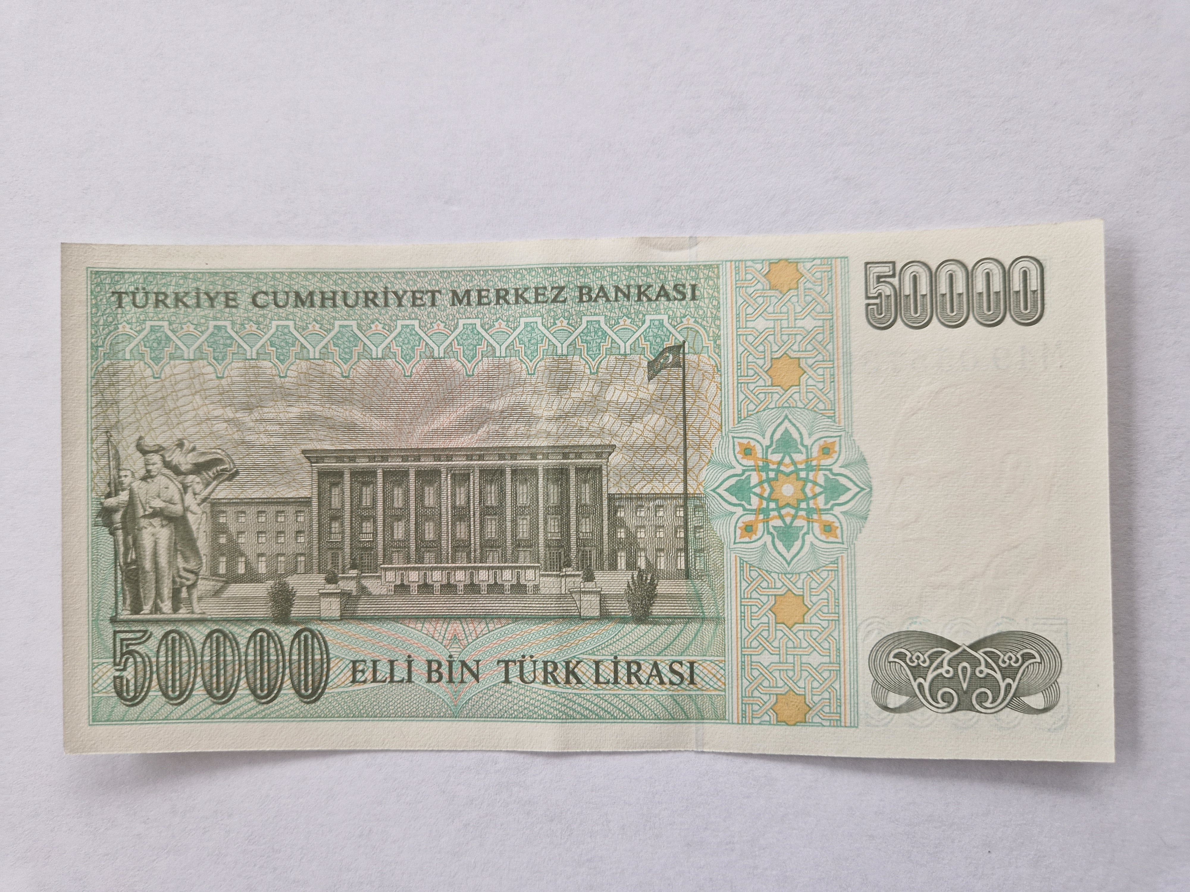 50000 Lira 1970 Turkey