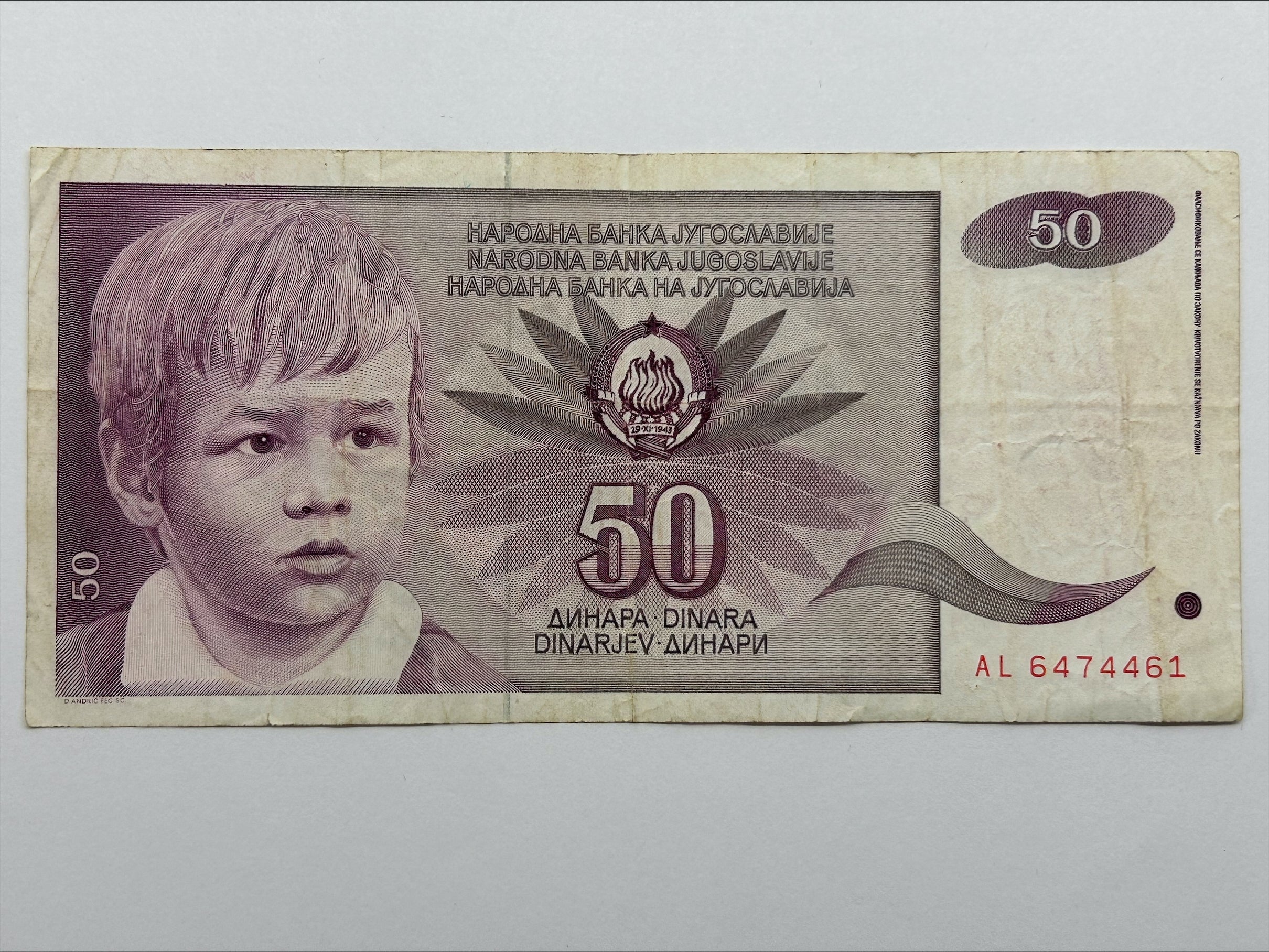 50 Dinara Yugoslavia