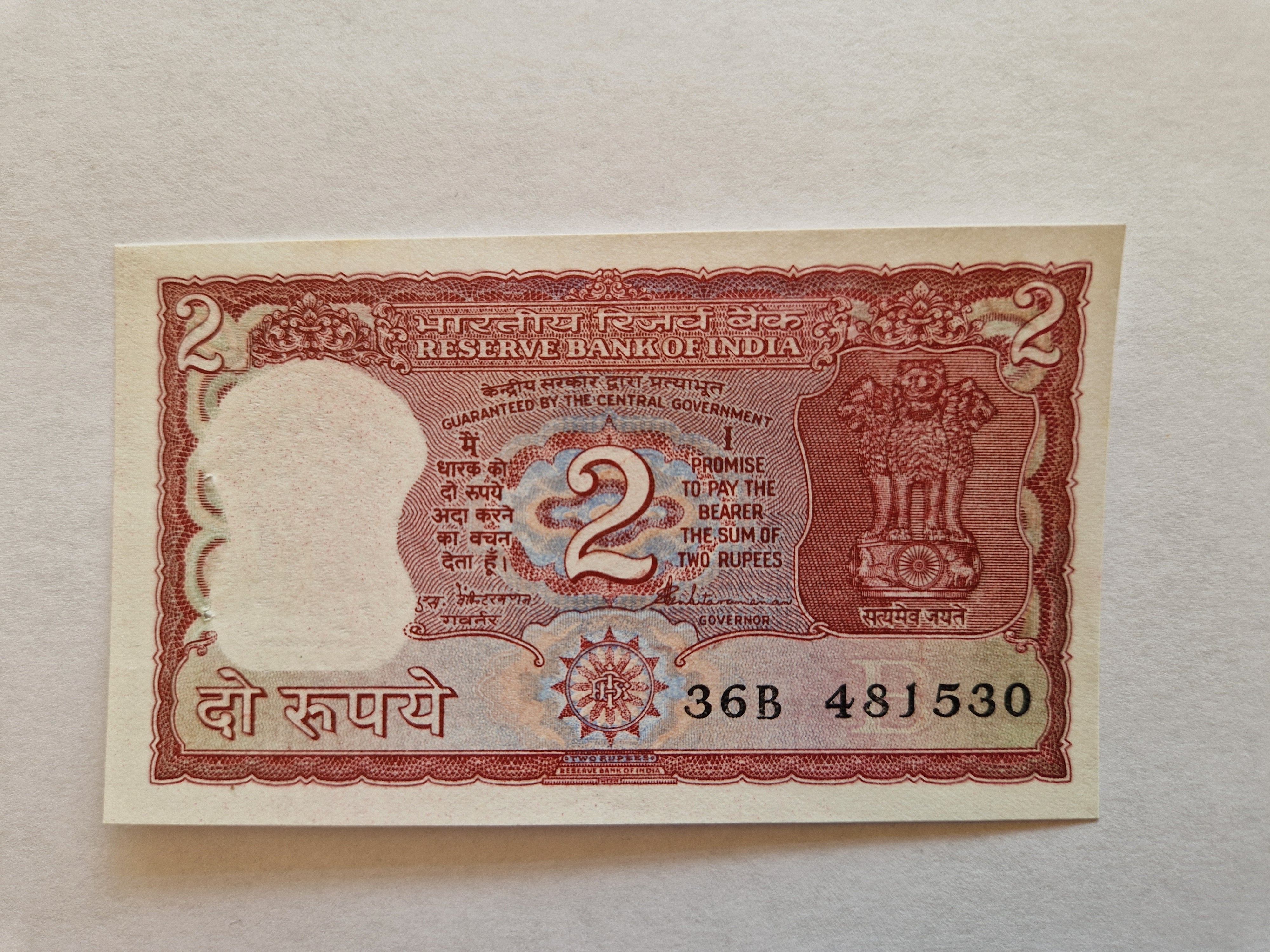 Two Rupees India