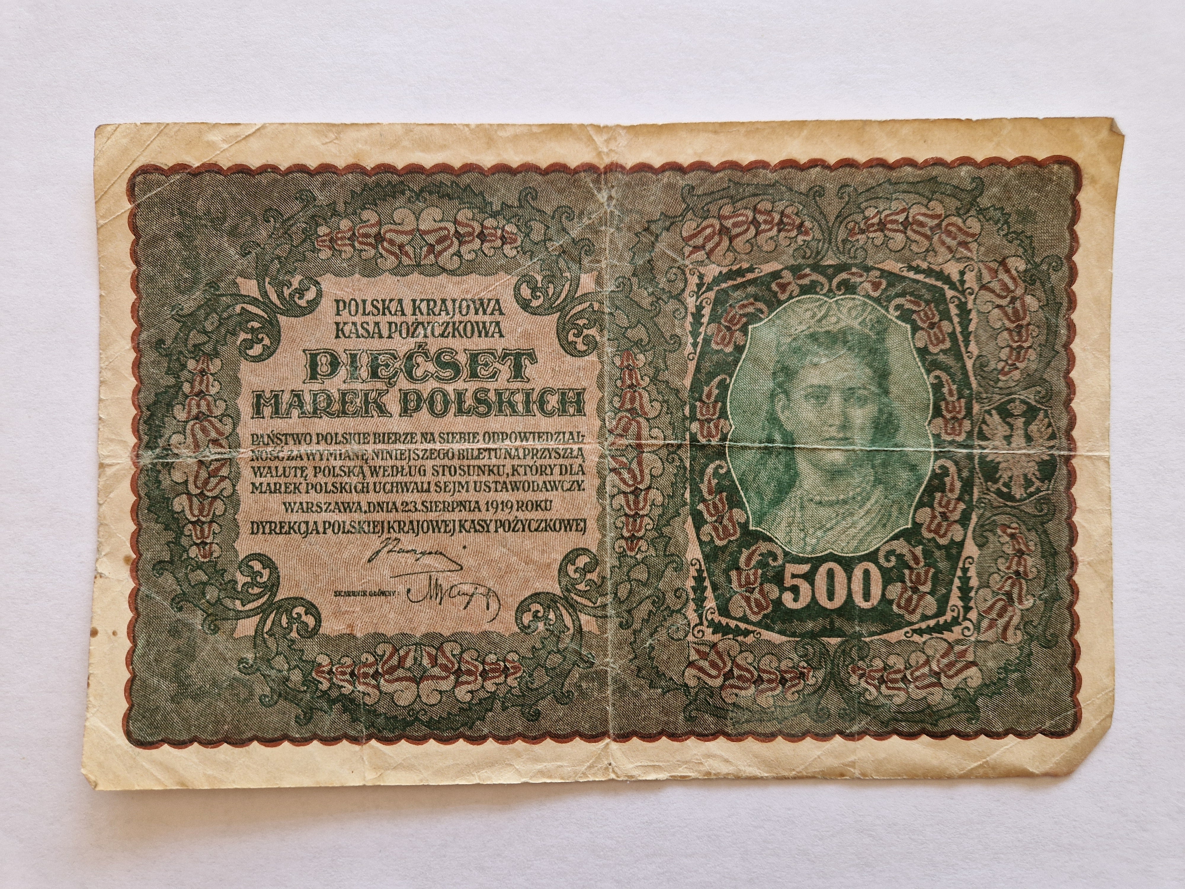 500 Marek 1919 Poland