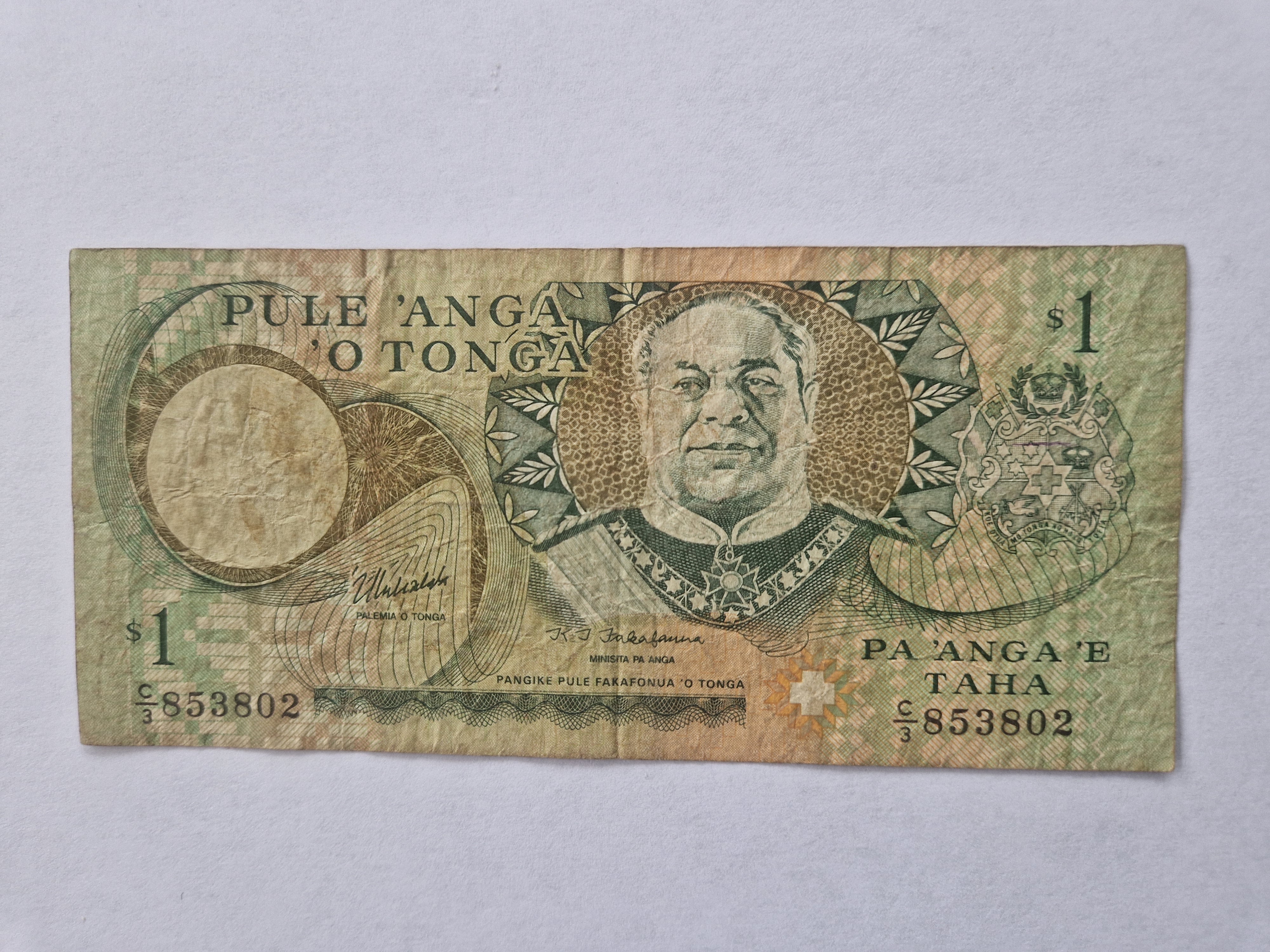 1 Pa'anga Tonga
