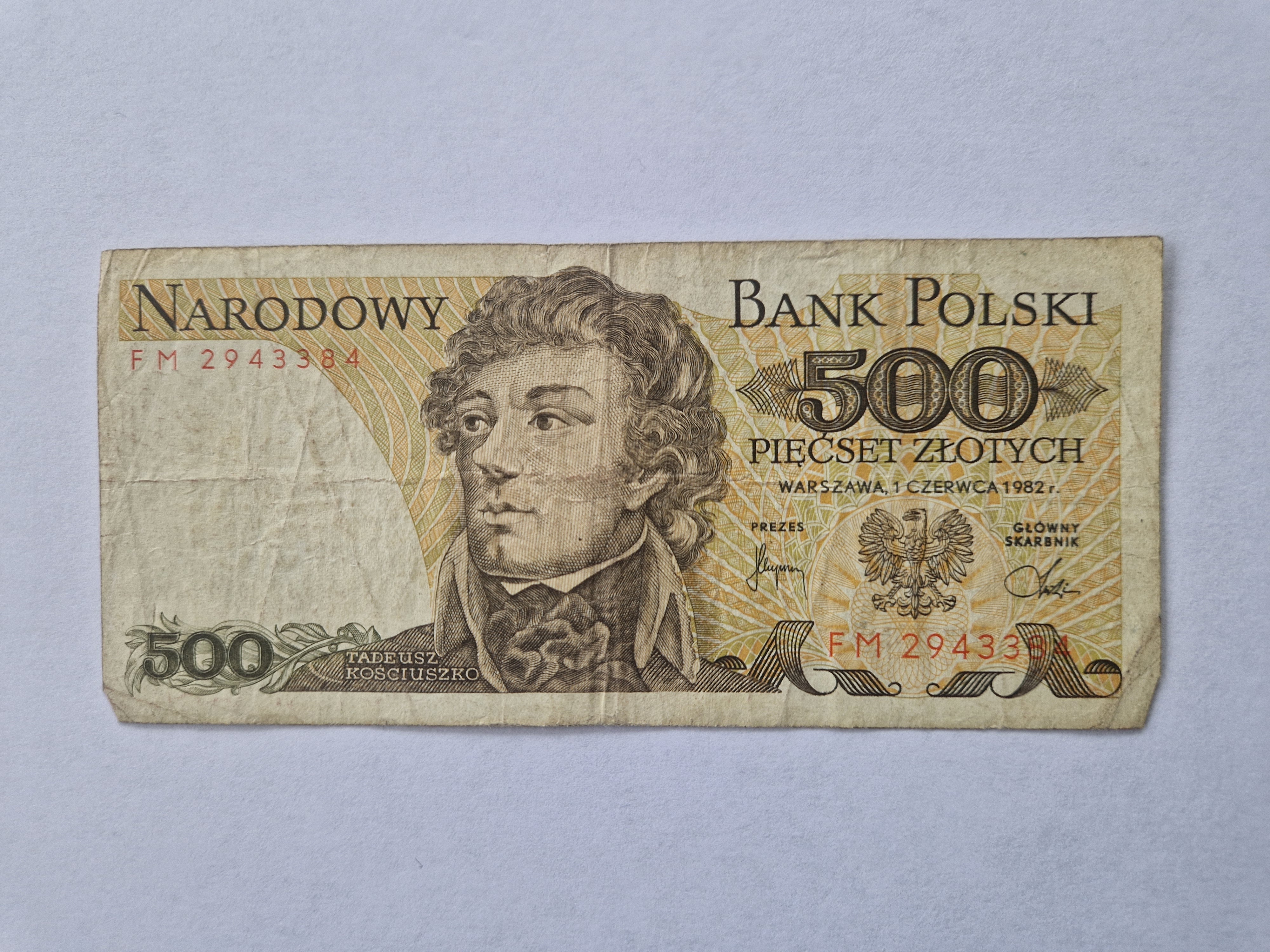500 Zlotych 1982 Poland