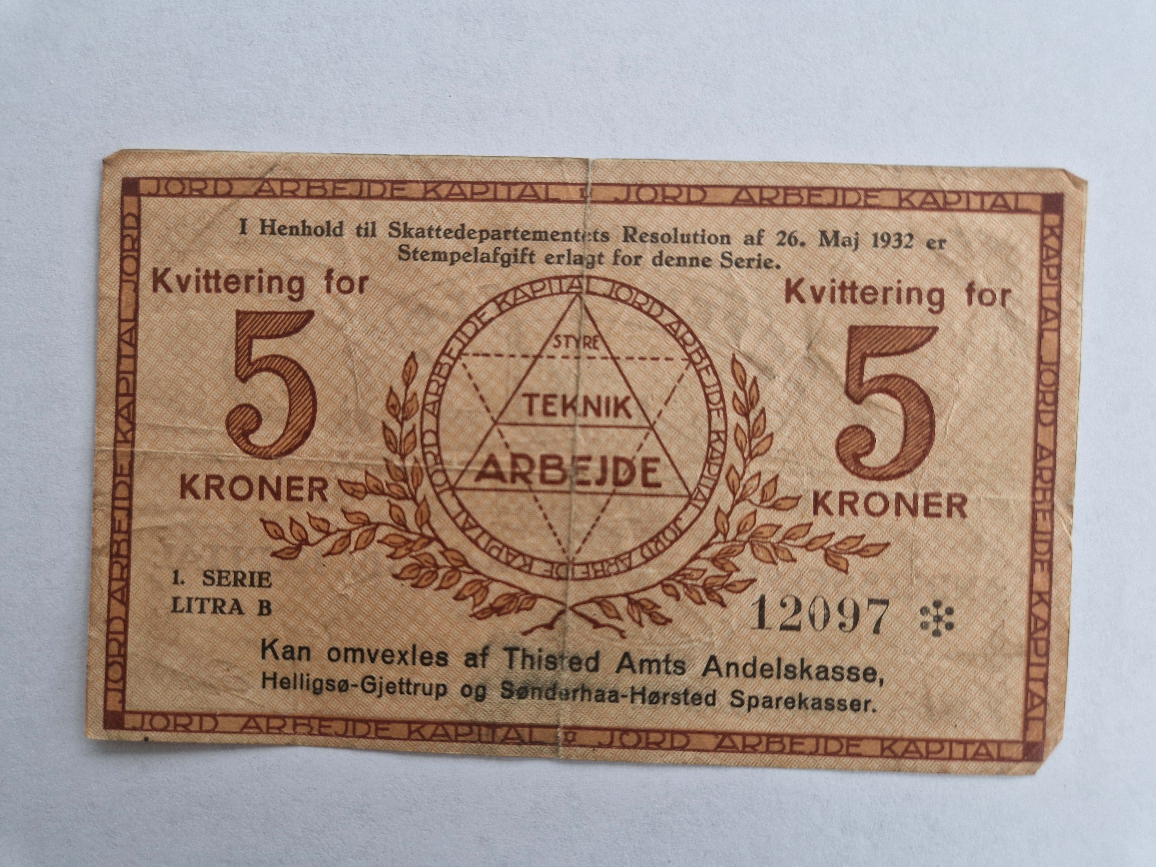 JAK-seddel 5 kroner Jord Arbejde Kapital