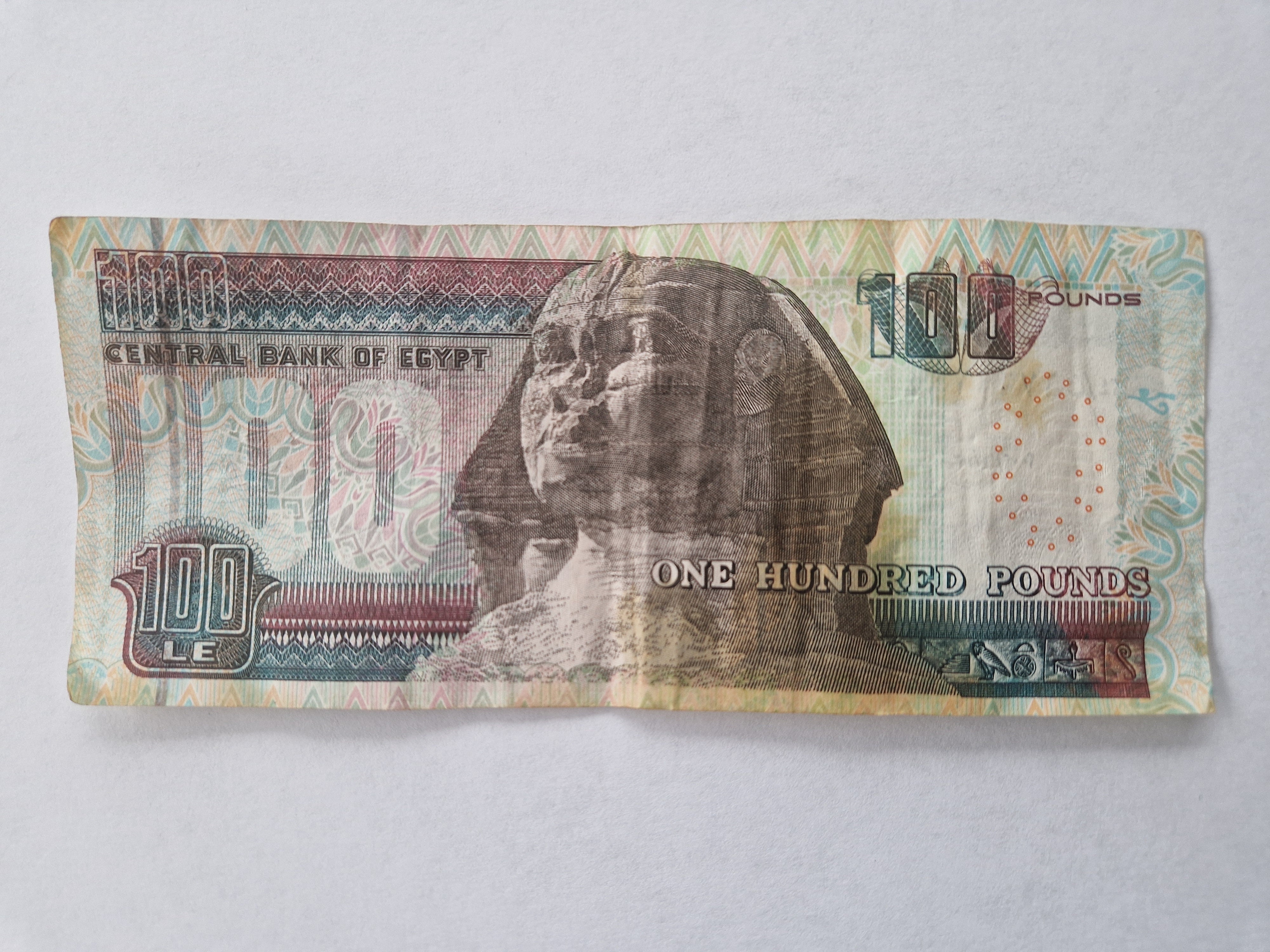 100 Pounds Egypt