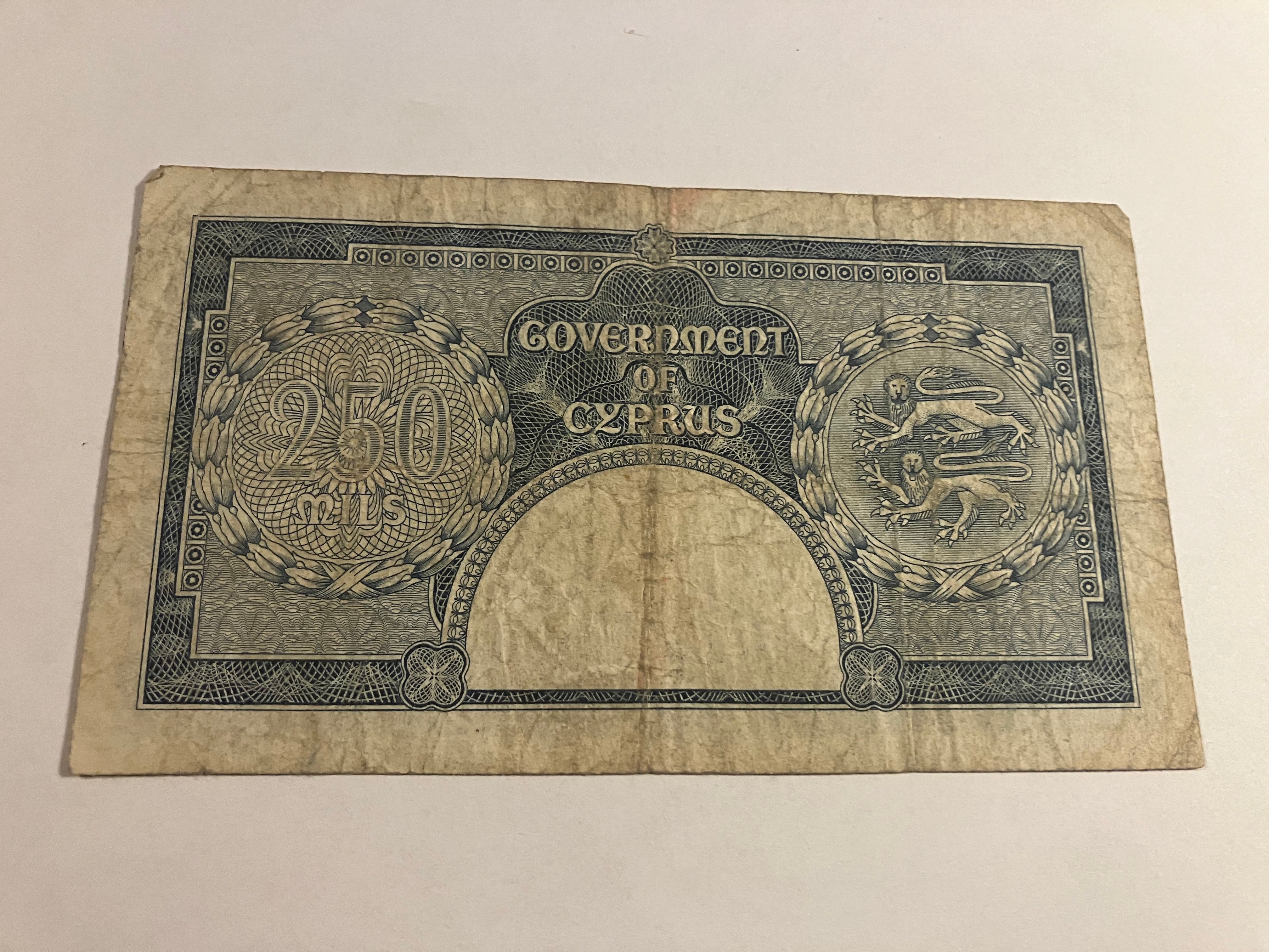 250 Mils Cyprus 1956