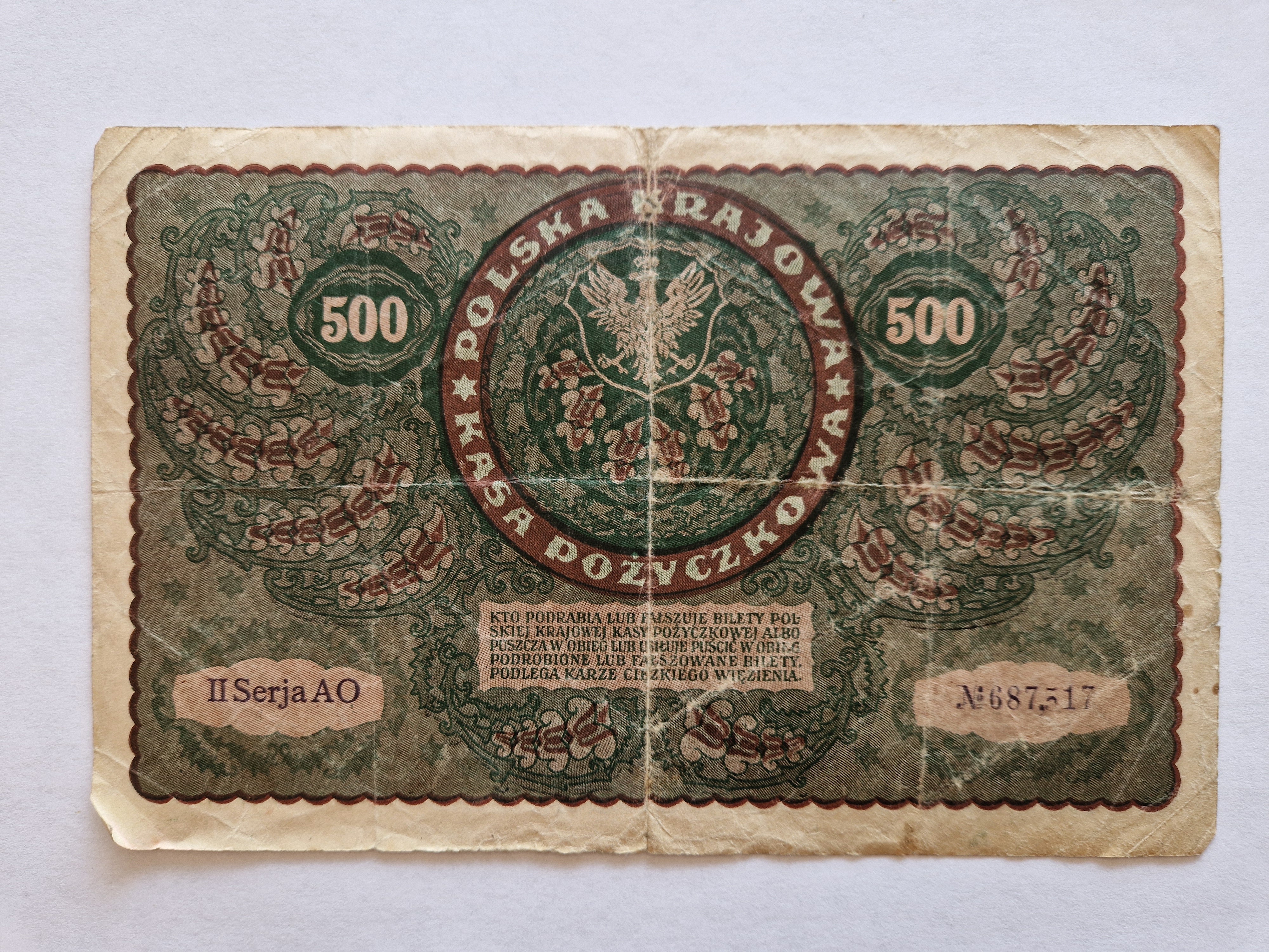 500 Marek 1919 Poland