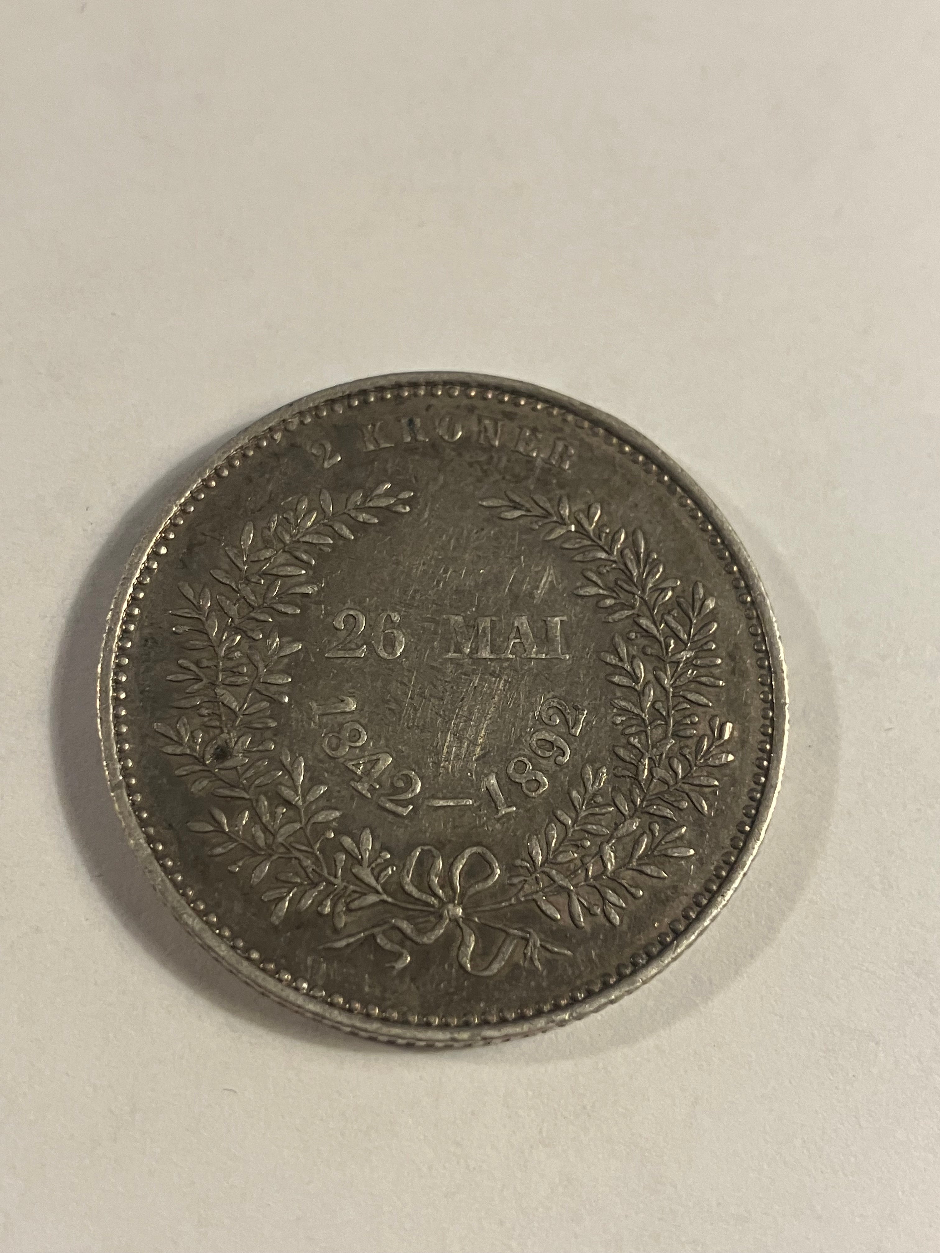 2 krone Denmark 1892