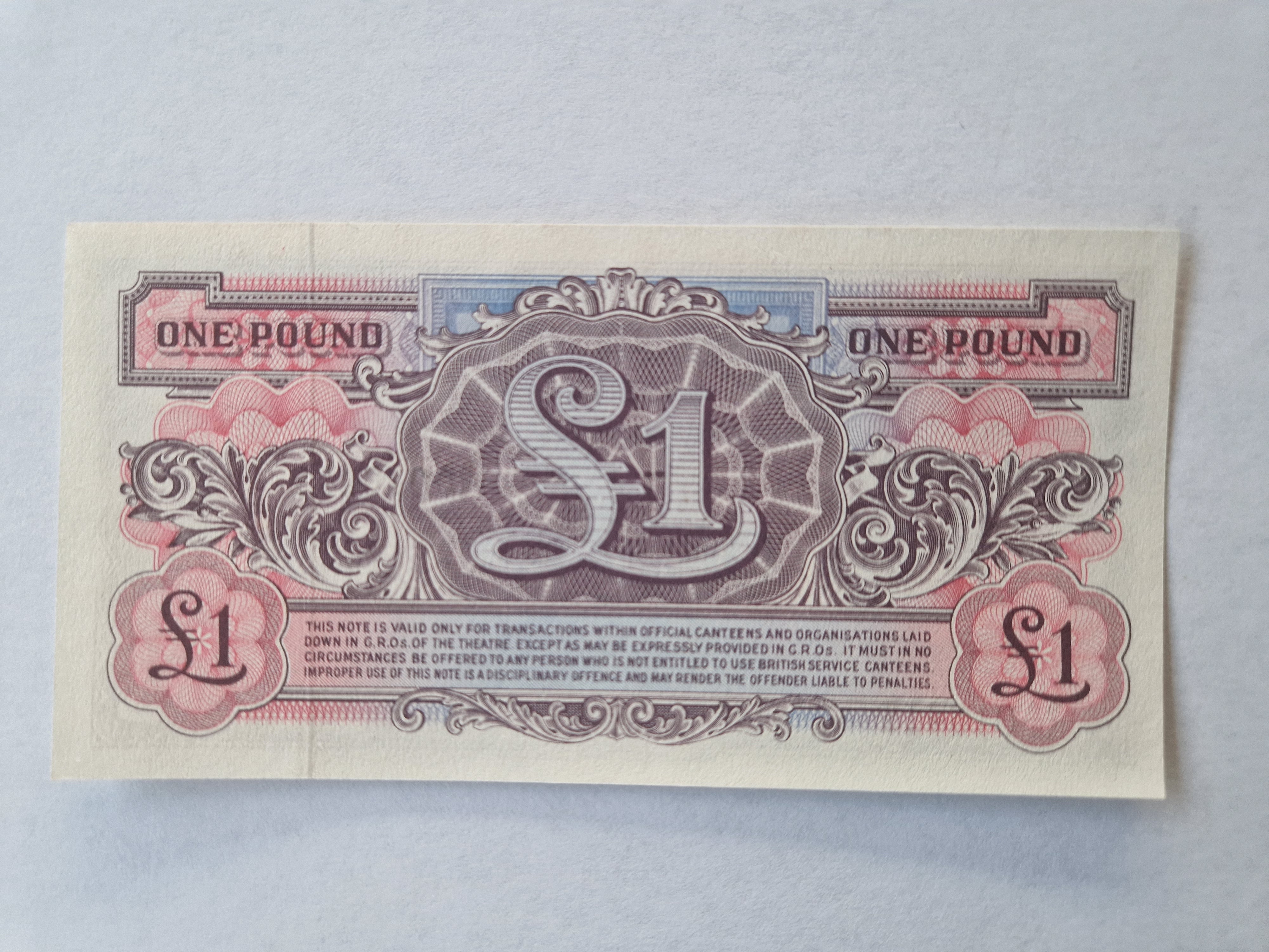 1 Pound - British Armed Forces