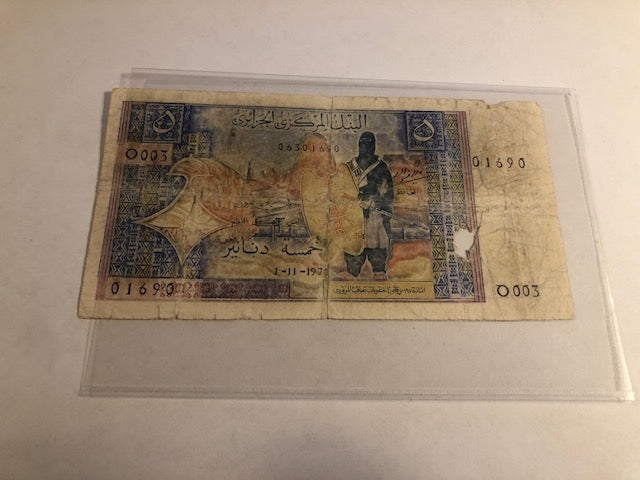 5 Dinars Algerie 1970