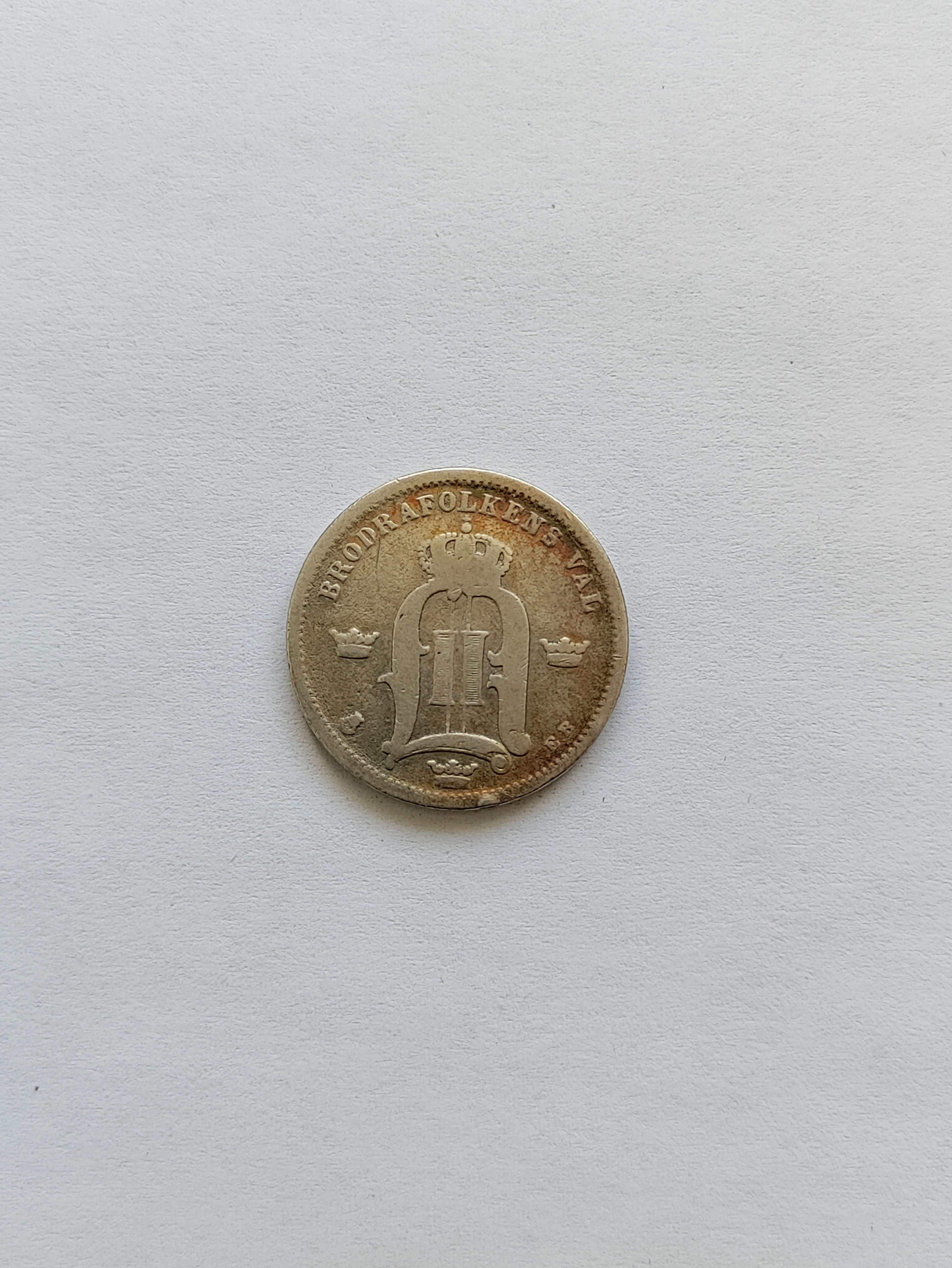 50 Øre 1878 Sweden