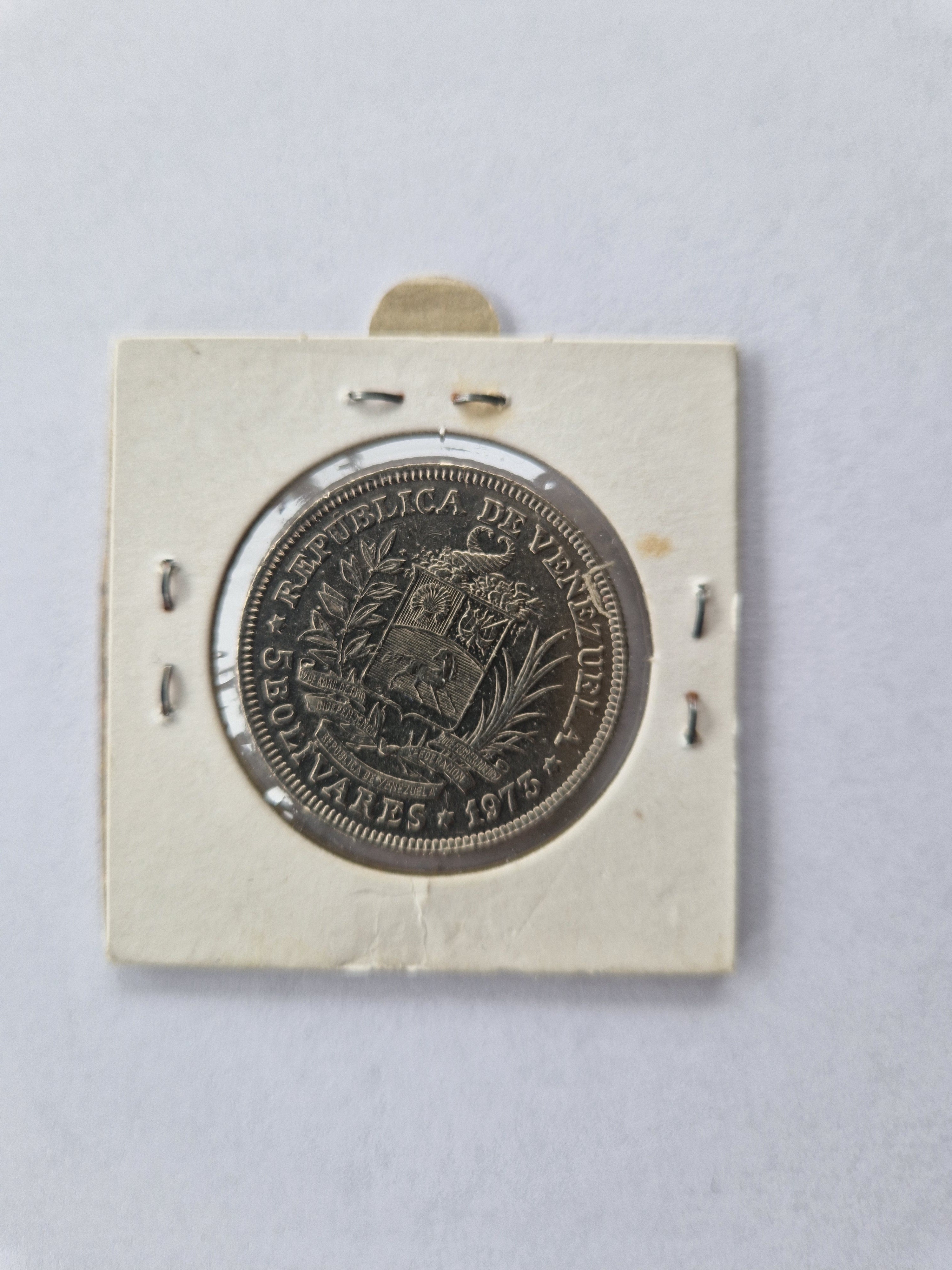 5 Bolivares 1973 Venezuela